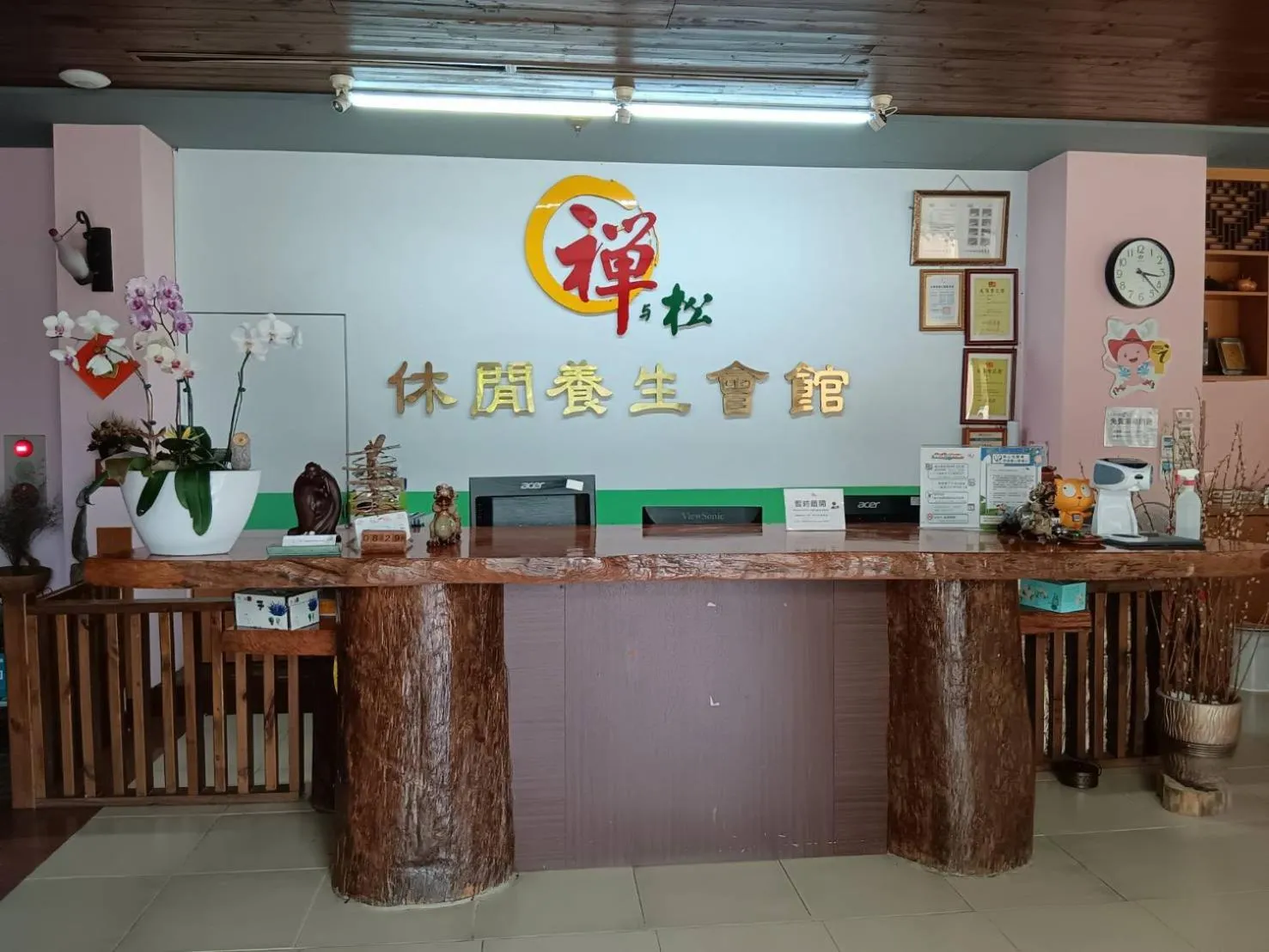 Property logo or sign in Zen and Pine Resort