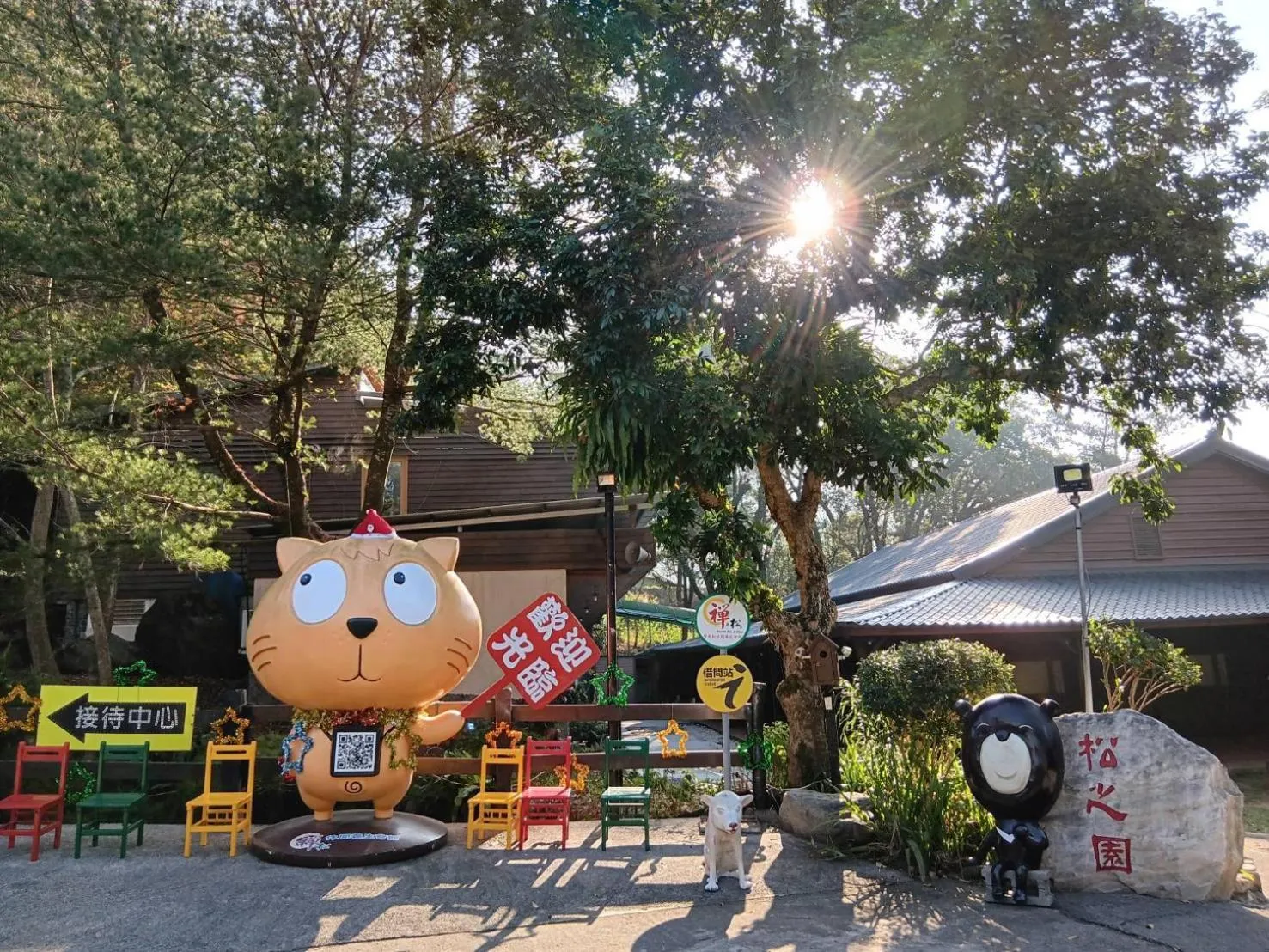 Property building in Zen and Pine Resort