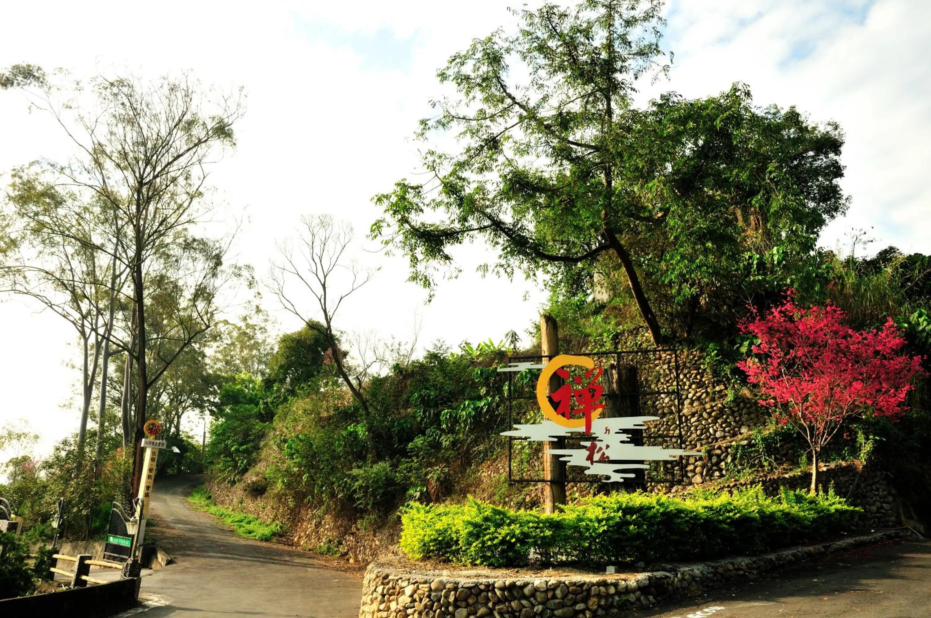 Facade/entrance in Zen and Pine Resort