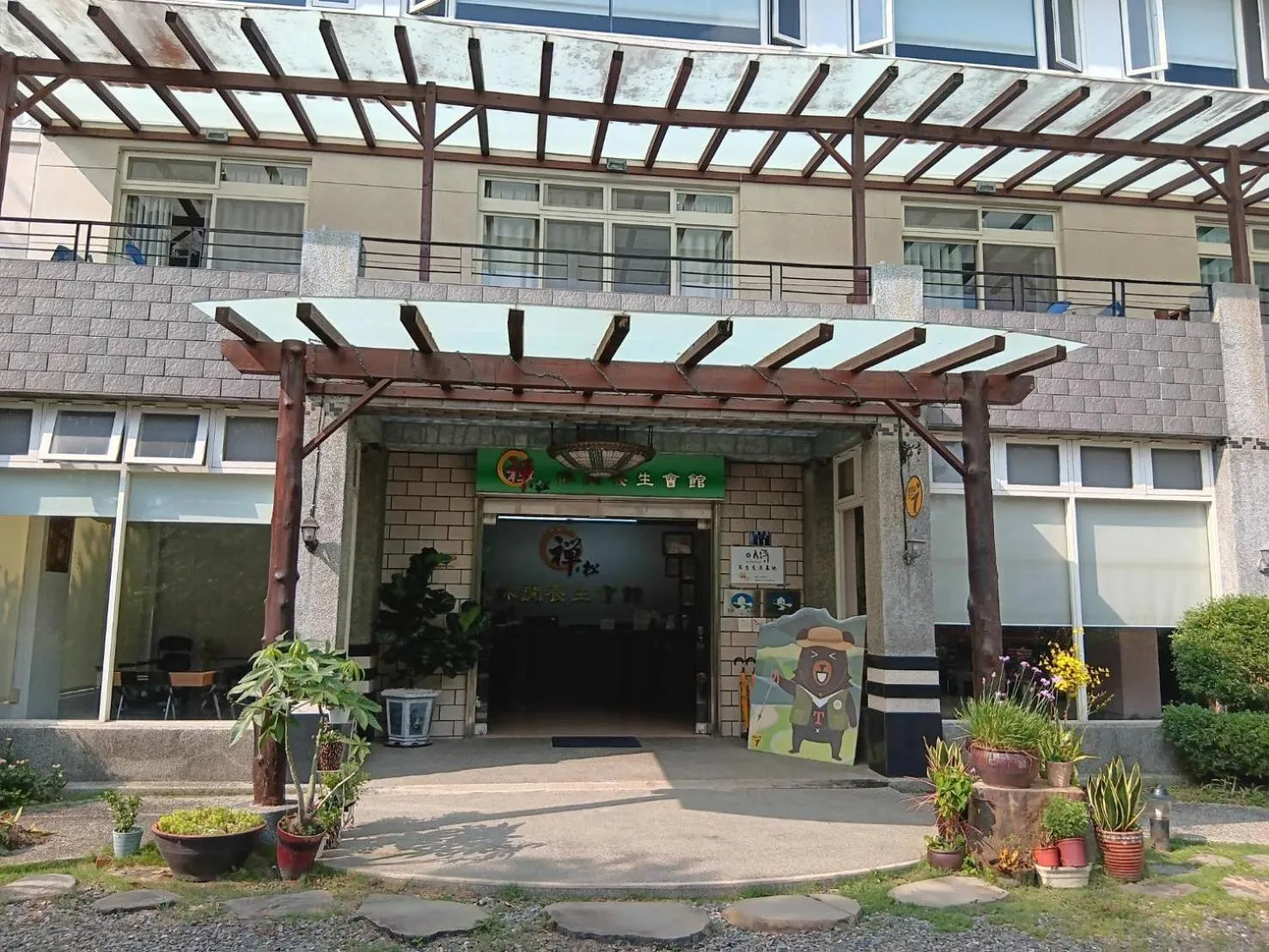 Property building in Zen and Pine Resort