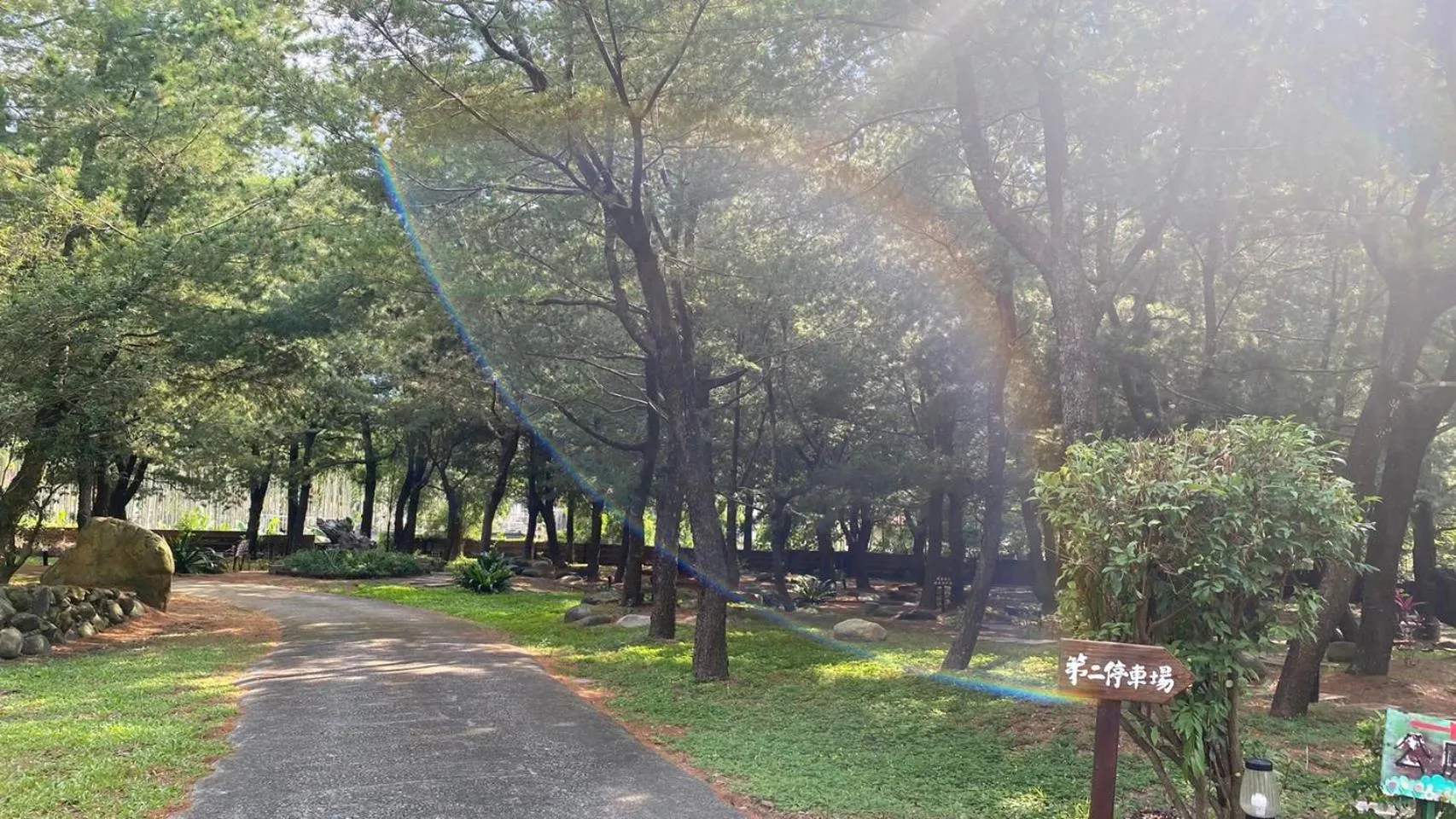 Property building in Zen and Pine Resort