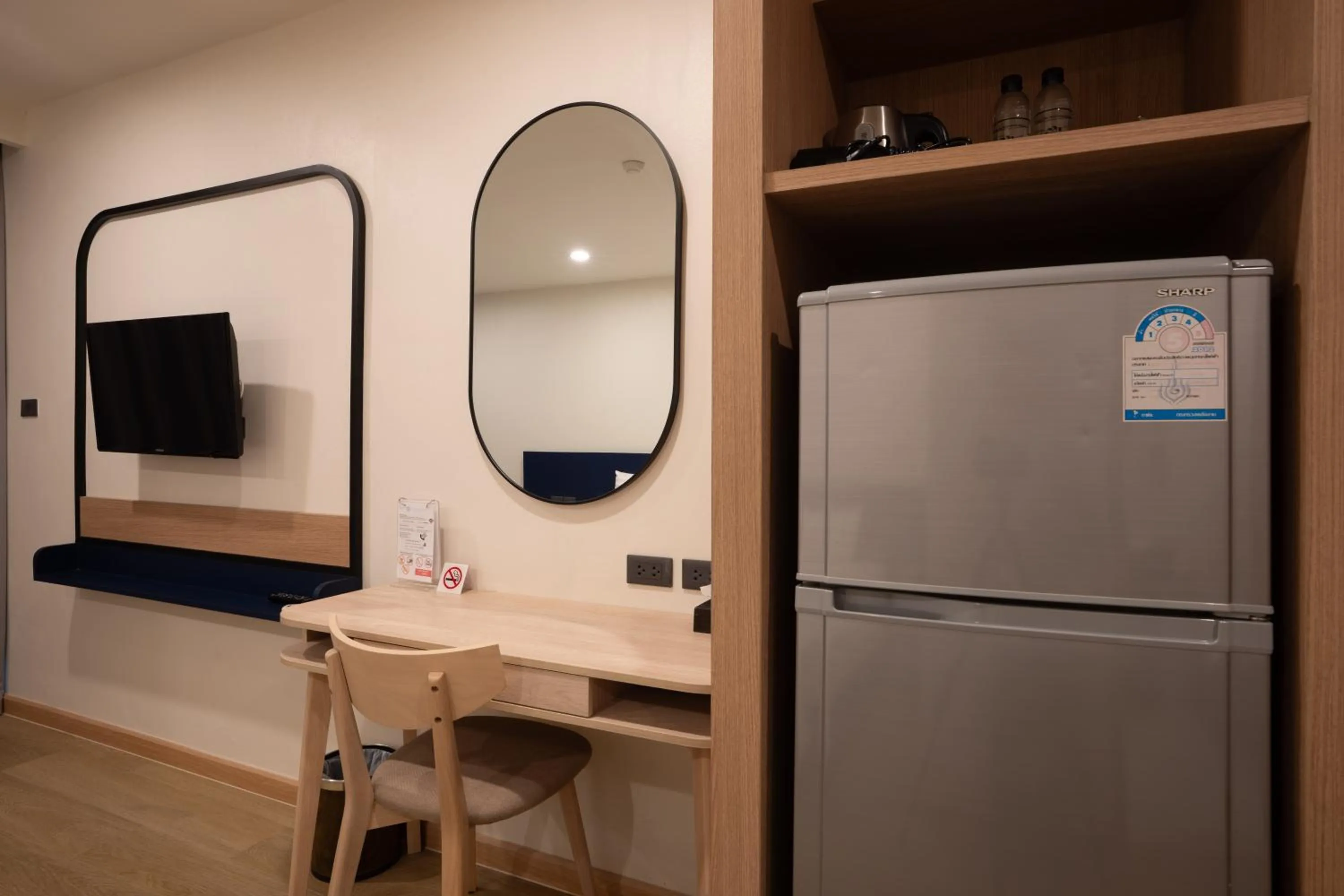 TV and multimedia in CA Hotel and Residence Phuket - SHA Extra Plus