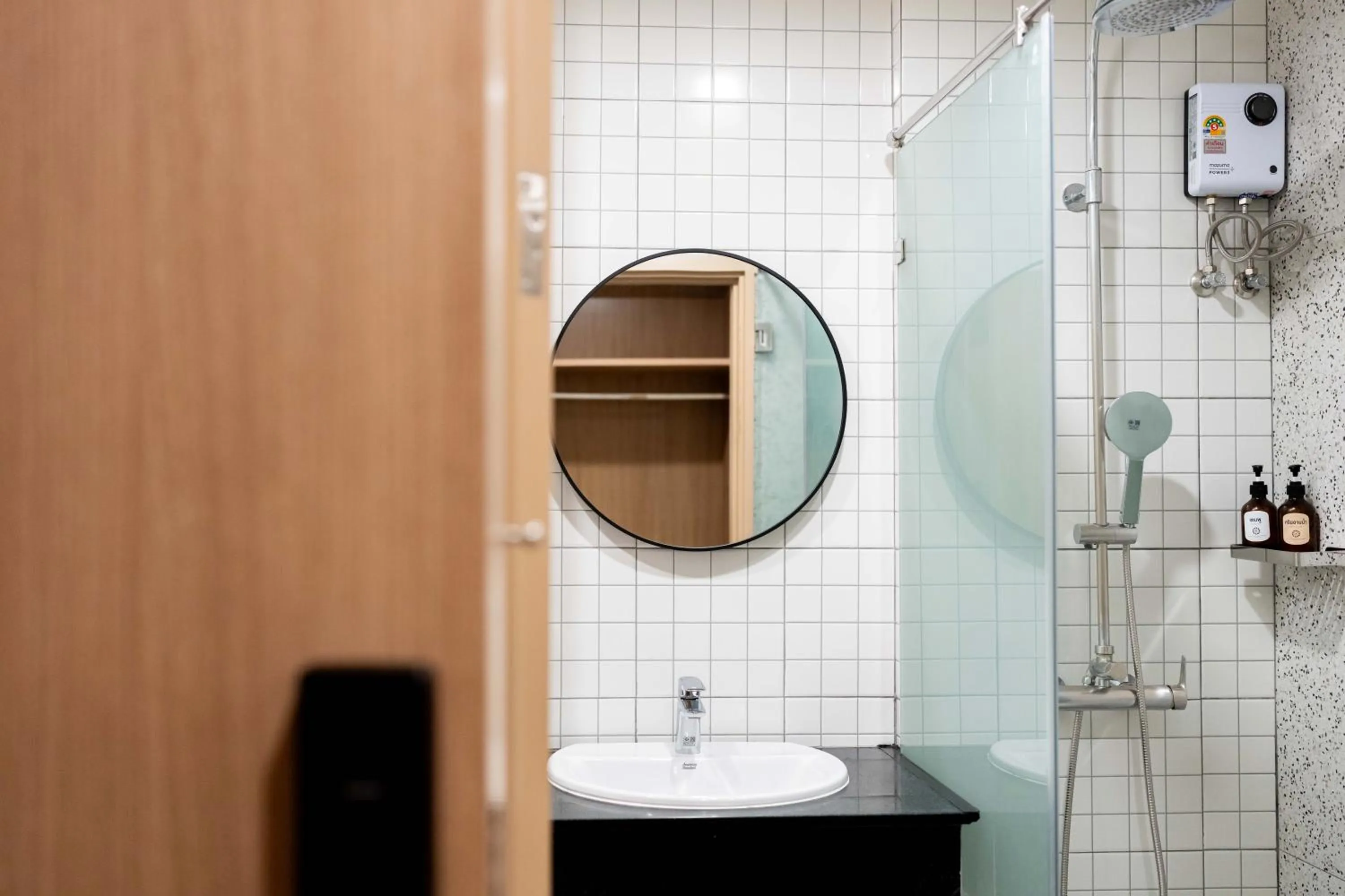 Bathroom in CA Hotel and Residence Phuket - SHA Extra Plus