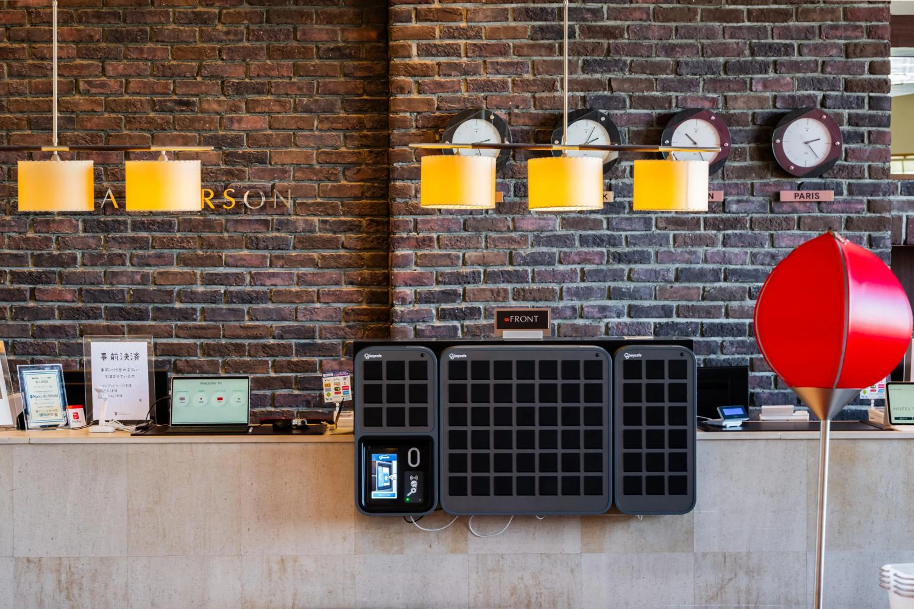 Lobby or reception in Hotel Sanderson