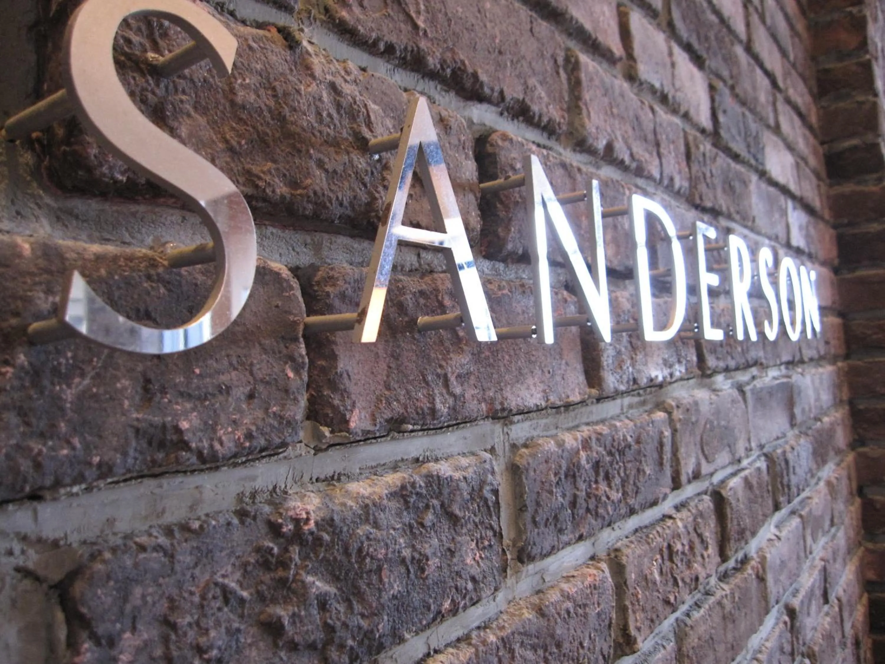 Property logo or sign in Hotel Sanderson