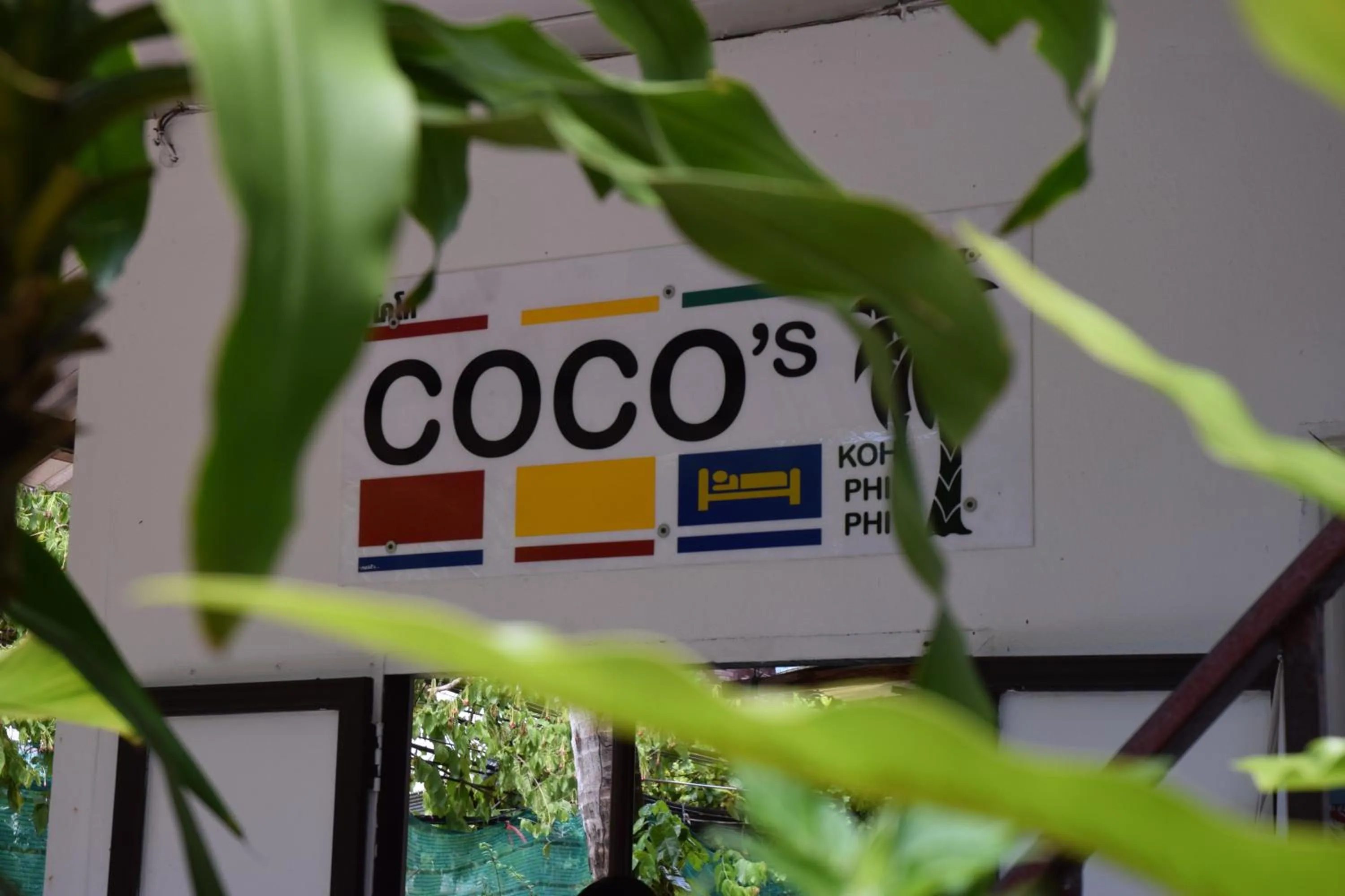 Property logo or sign in Coco's Guest House