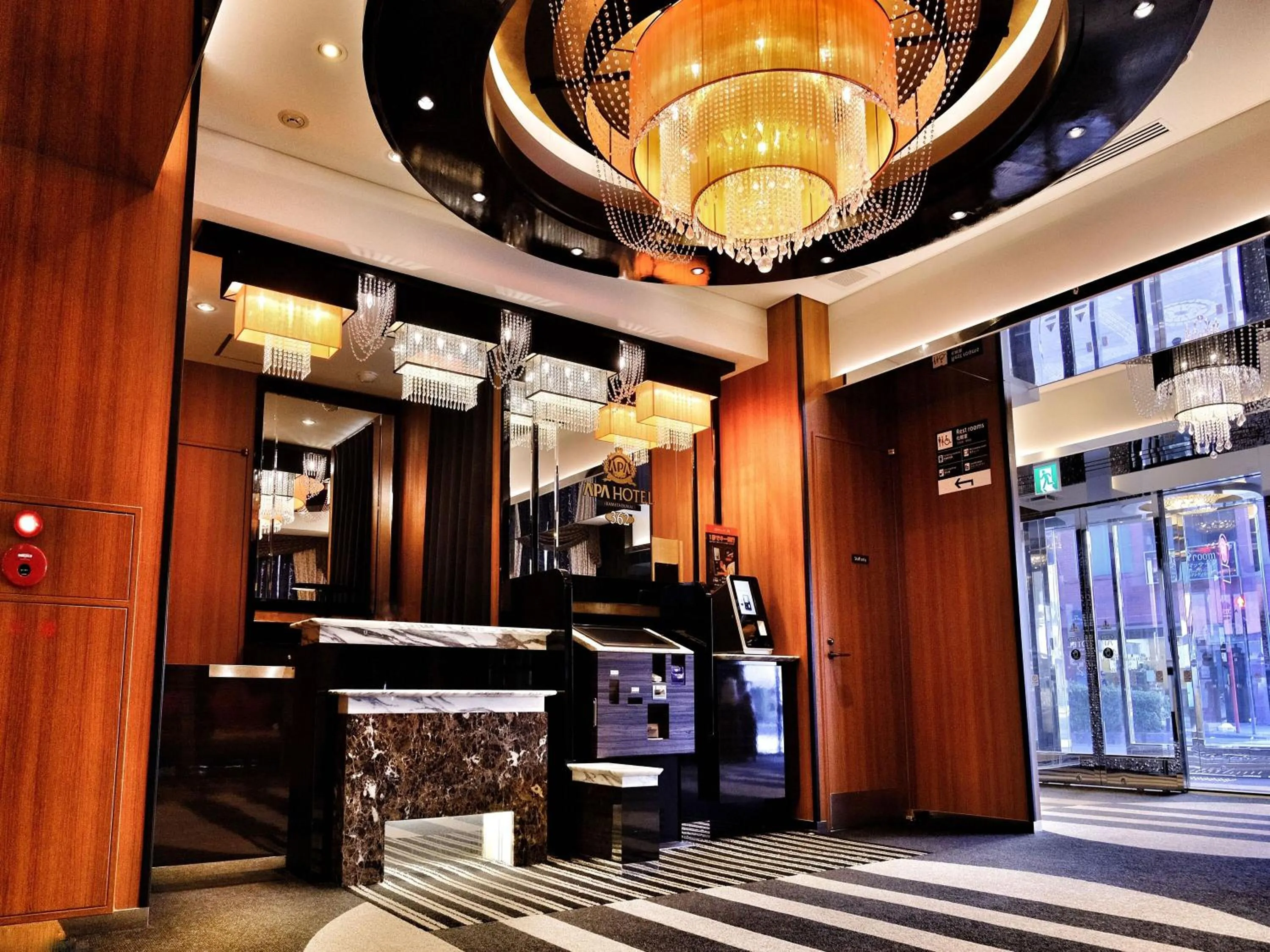 APA Hotel Kamata Ekimae