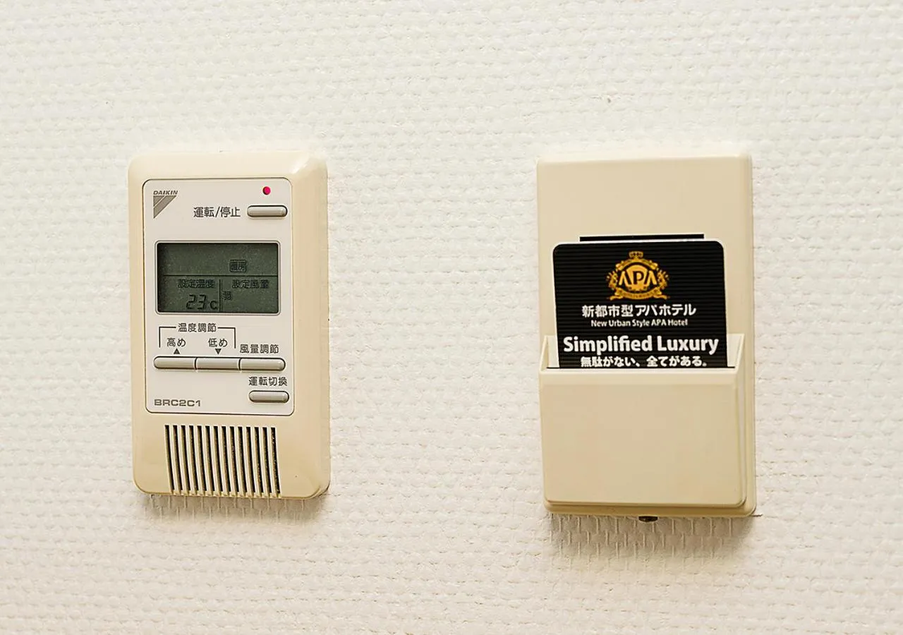 Area and facilities in APA Hotel Kamata Ekimae