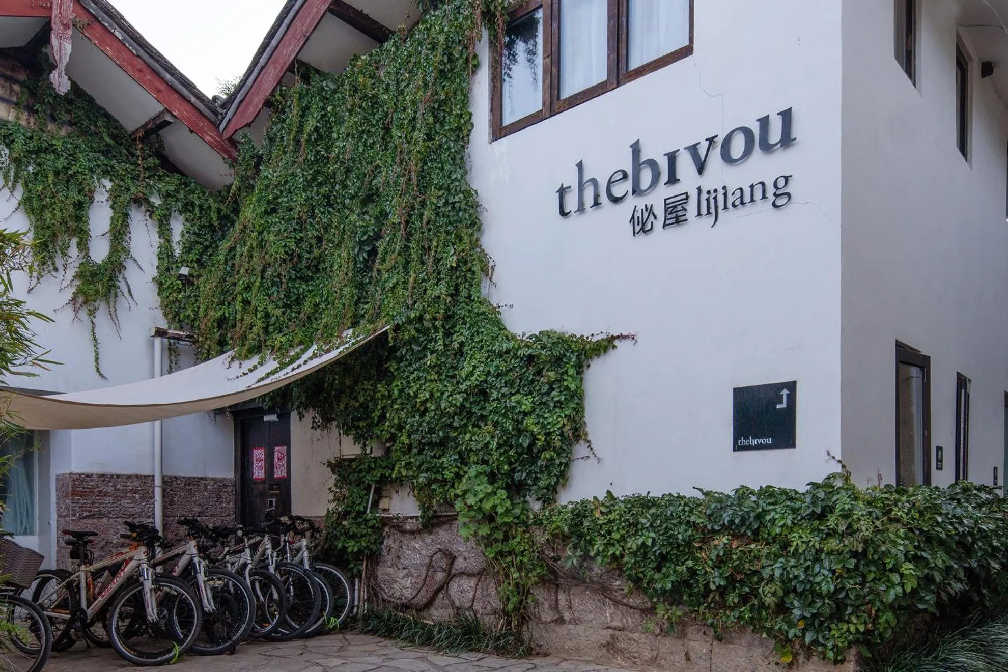 Cycling in The Bivou Lijiang