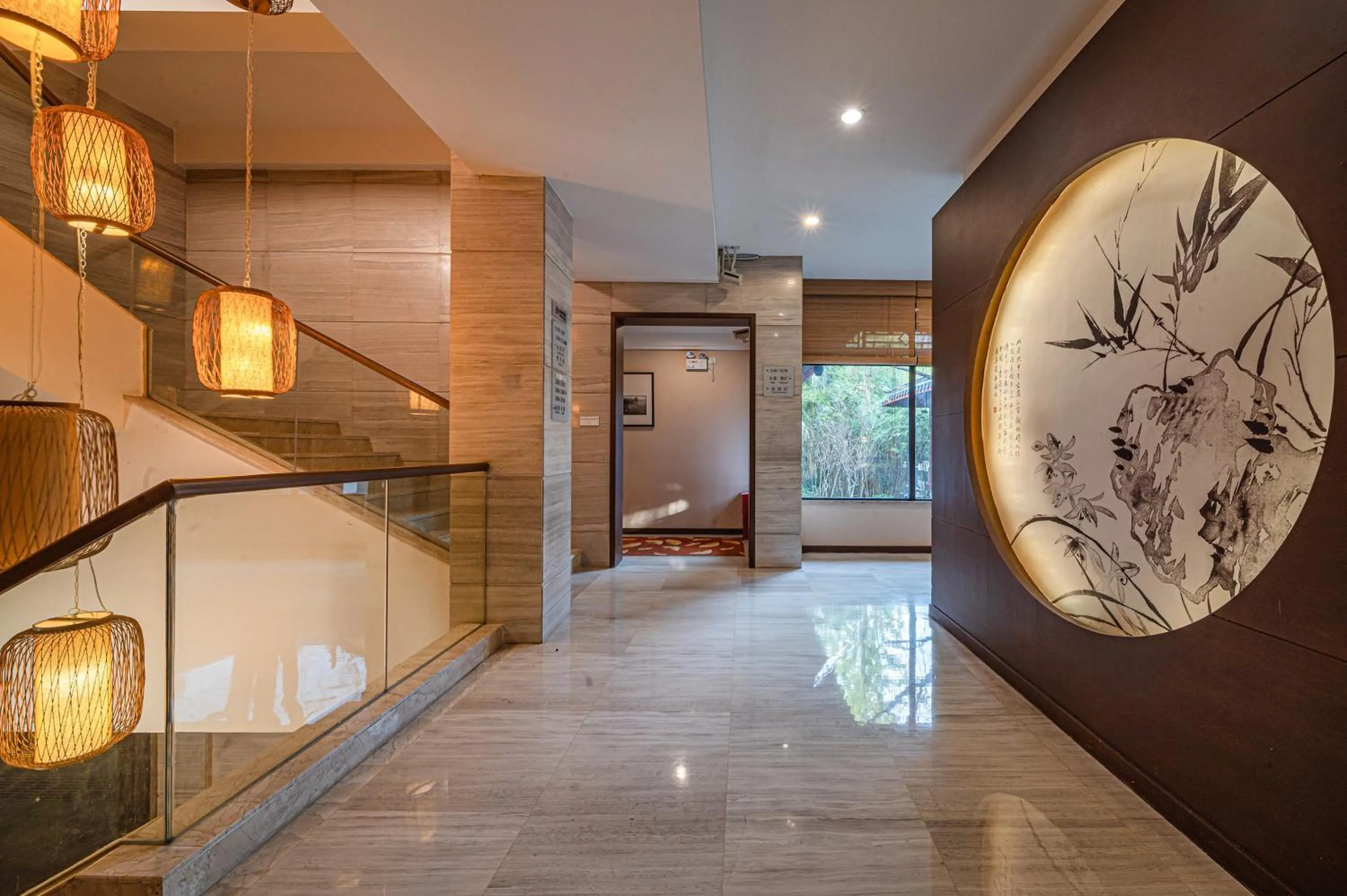 Guilin Zizhou Panorama Resort