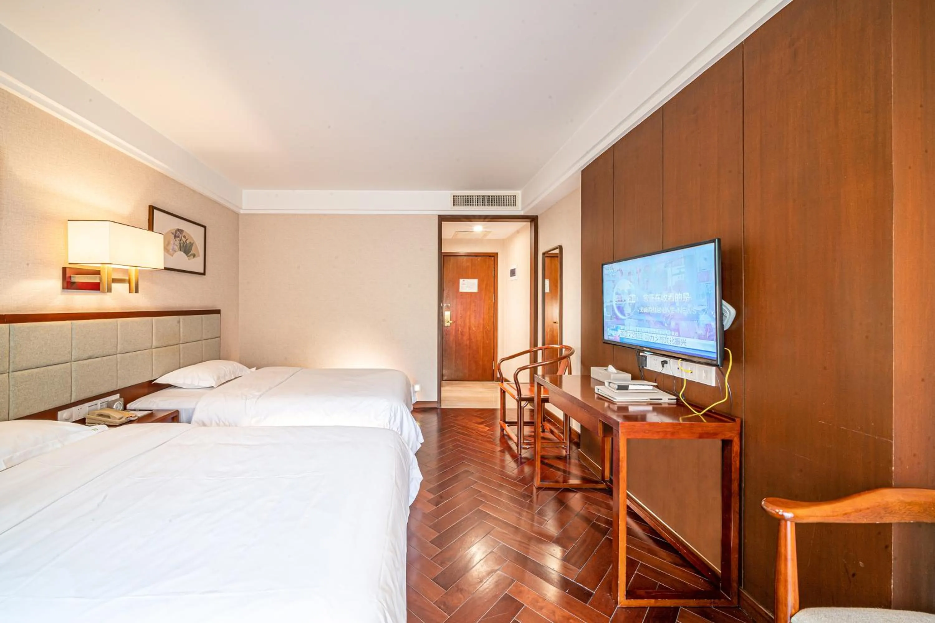 Bed in Guilin Zizhou Panorama Resort