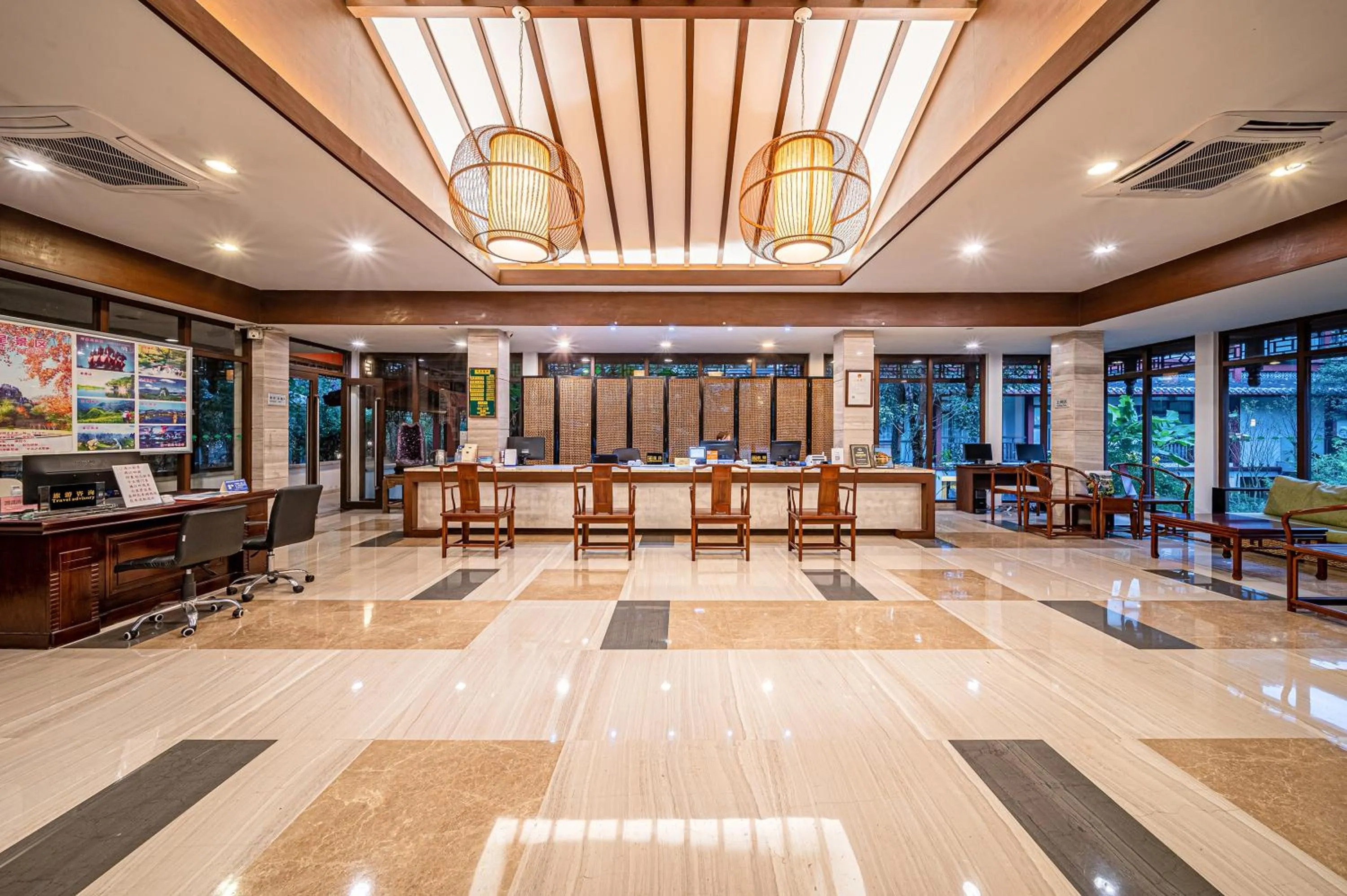 Guilin Zizhou Panorama Resort