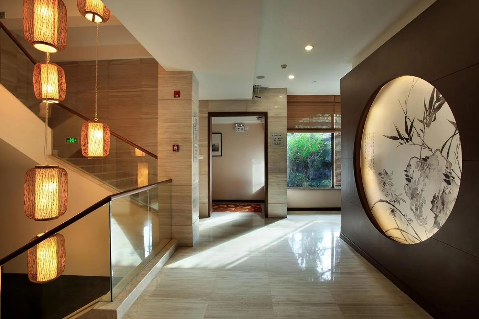 Guilin Zizhou Panorama Resort