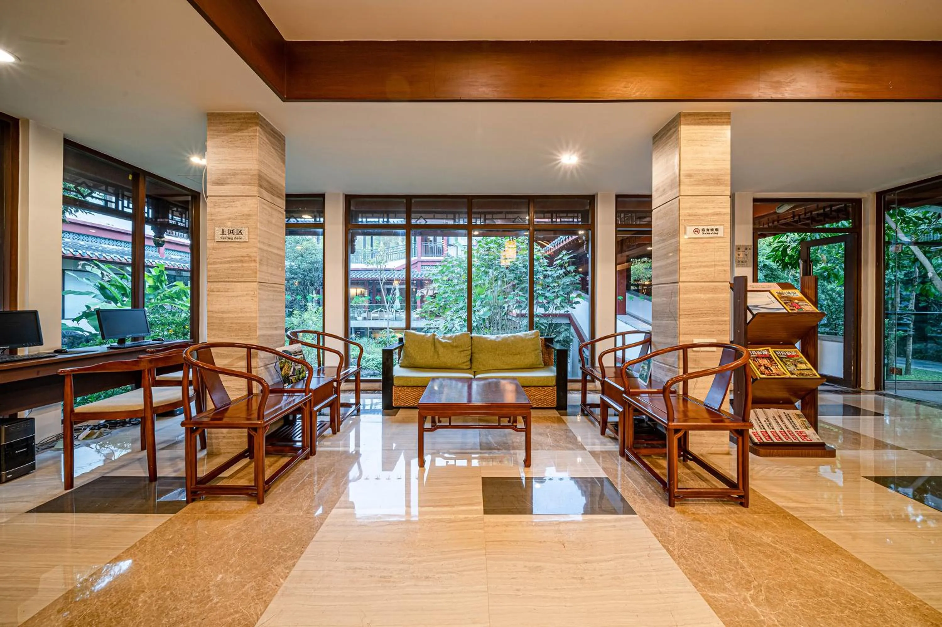 Guilin Zizhou Panorama Resort