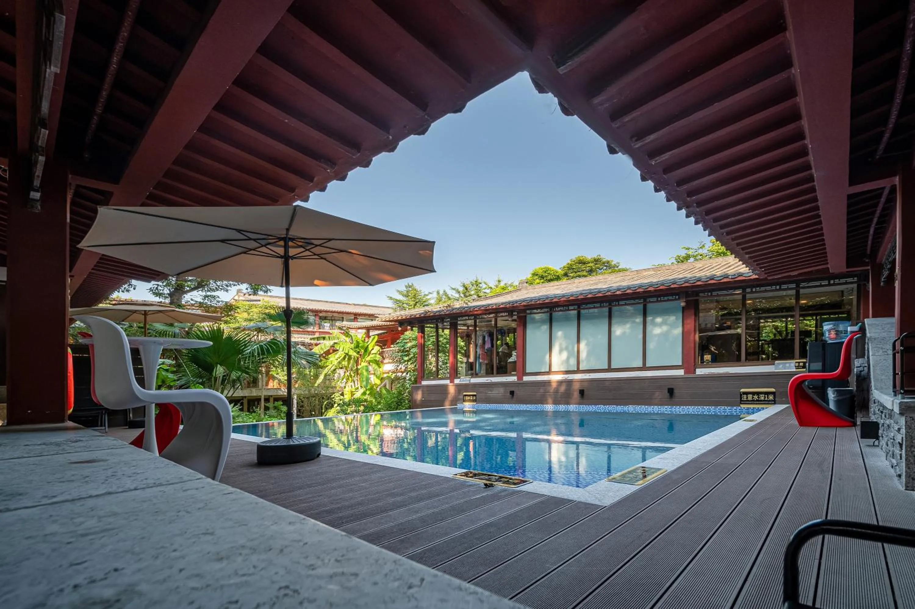 Guilin Zizhou Panorama Resort