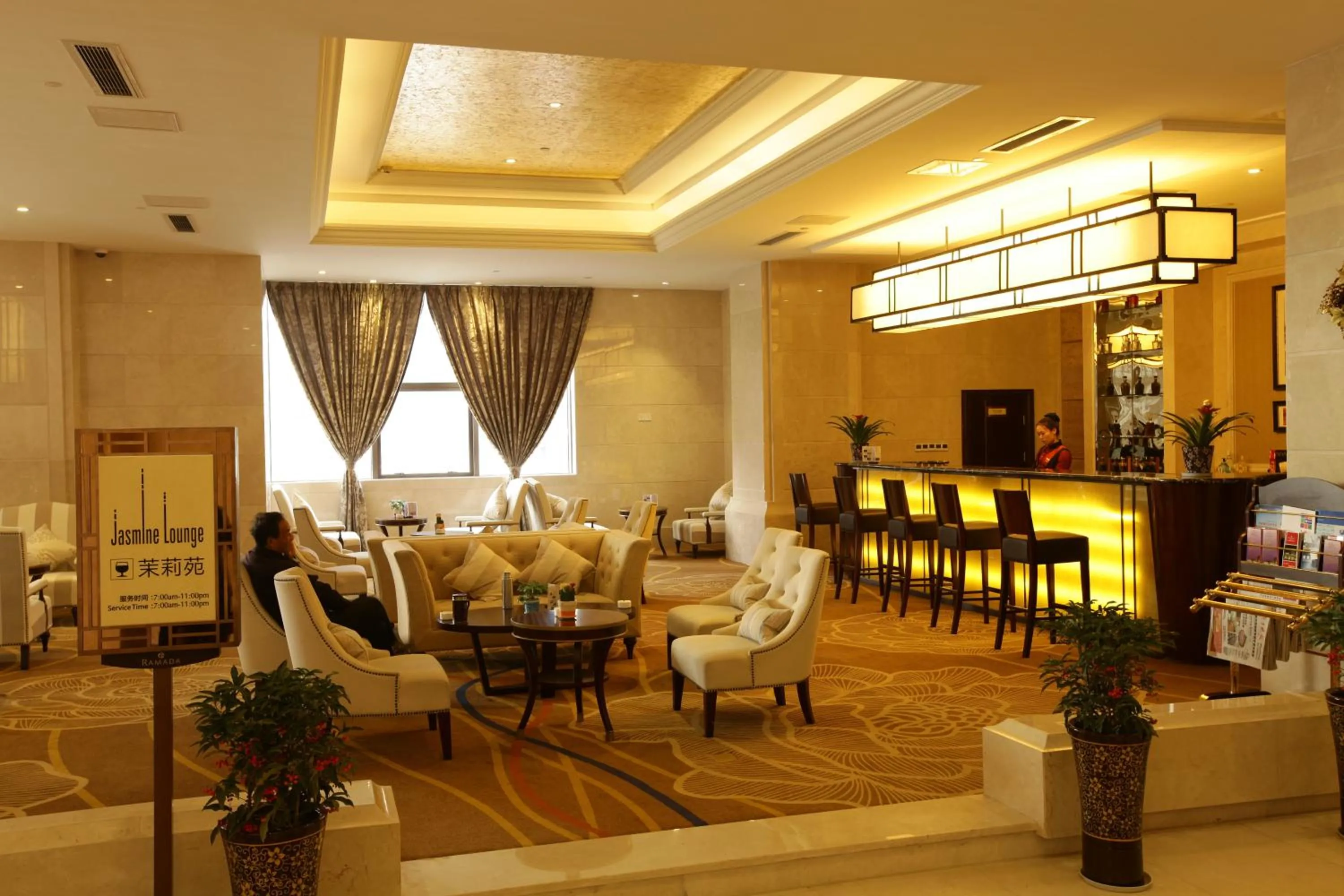 Lounge or bar in Ramada Changzhou