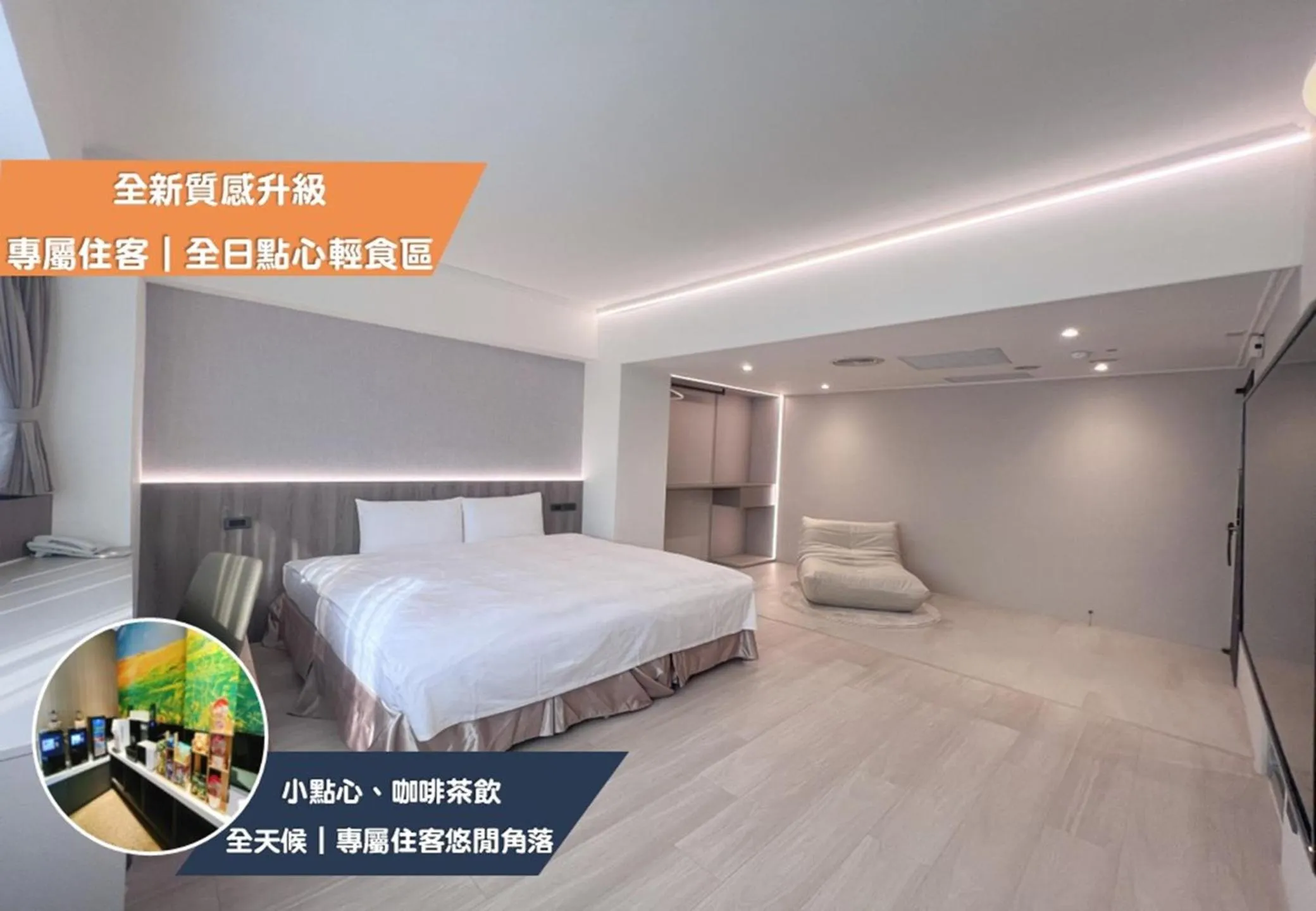 Bed in Nagahiro Hotel, Taichung Wenxin Branch