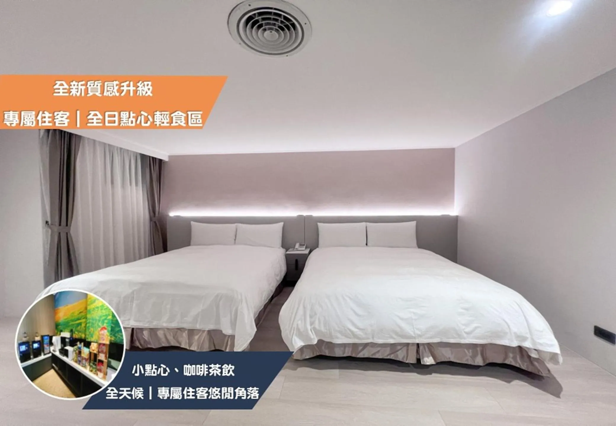 Bed in Nagahiro Hotel, Taichung Wenxin Branch
