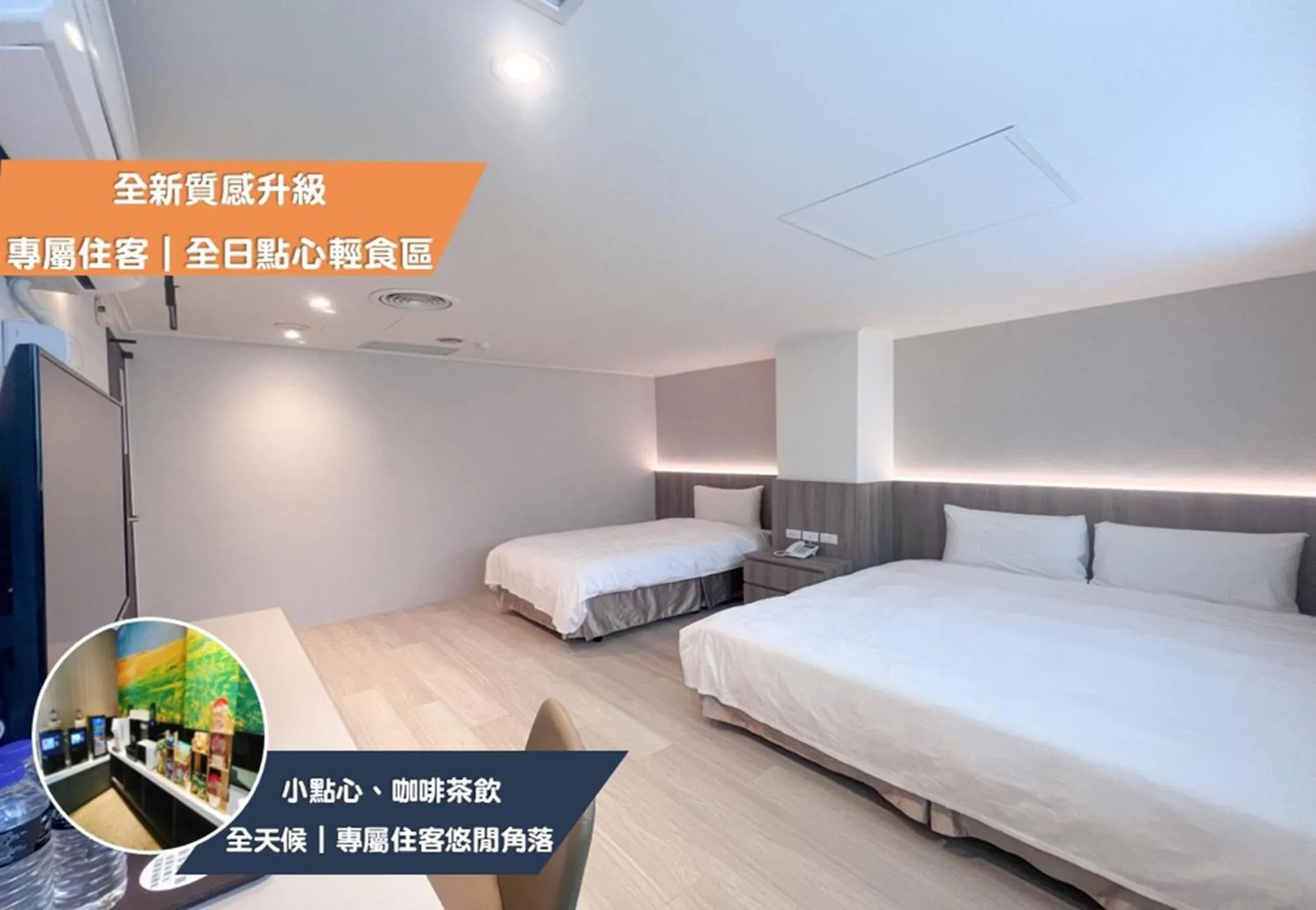Photo of the whole room, Bed in Nagahiro Hotel, Taichung Wenxin Branch