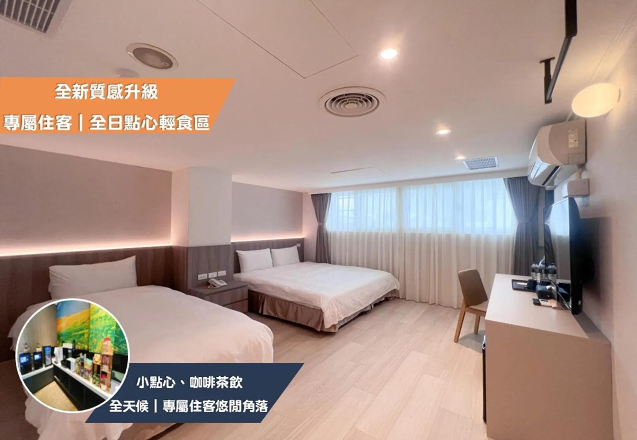 Photo of the whole room, Bed in Nagahiro Hotel, Taichung Wenxin Branch