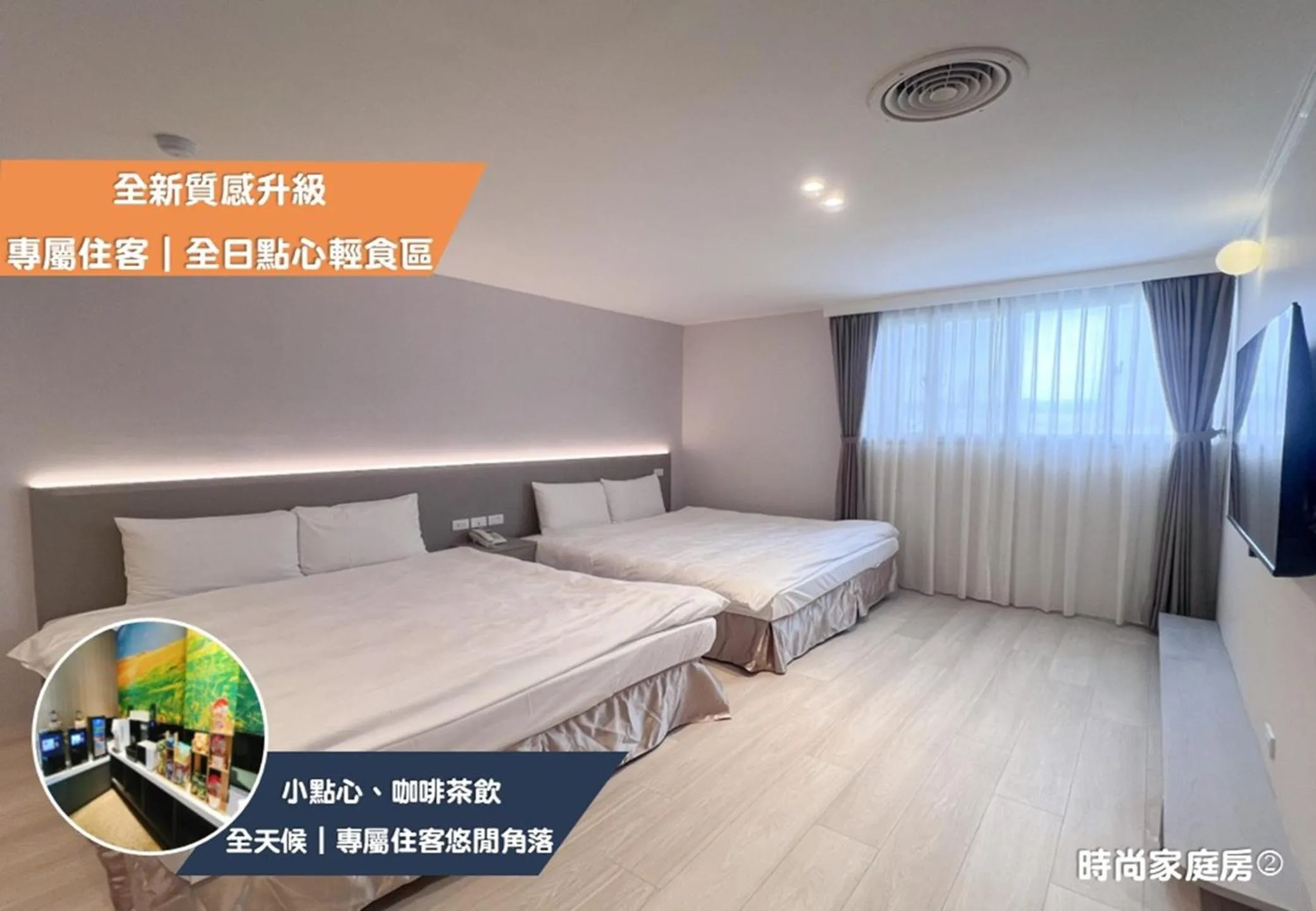 Photo of the whole room, Bed in Nagahiro Hotel, Taichung Wenxin Branch