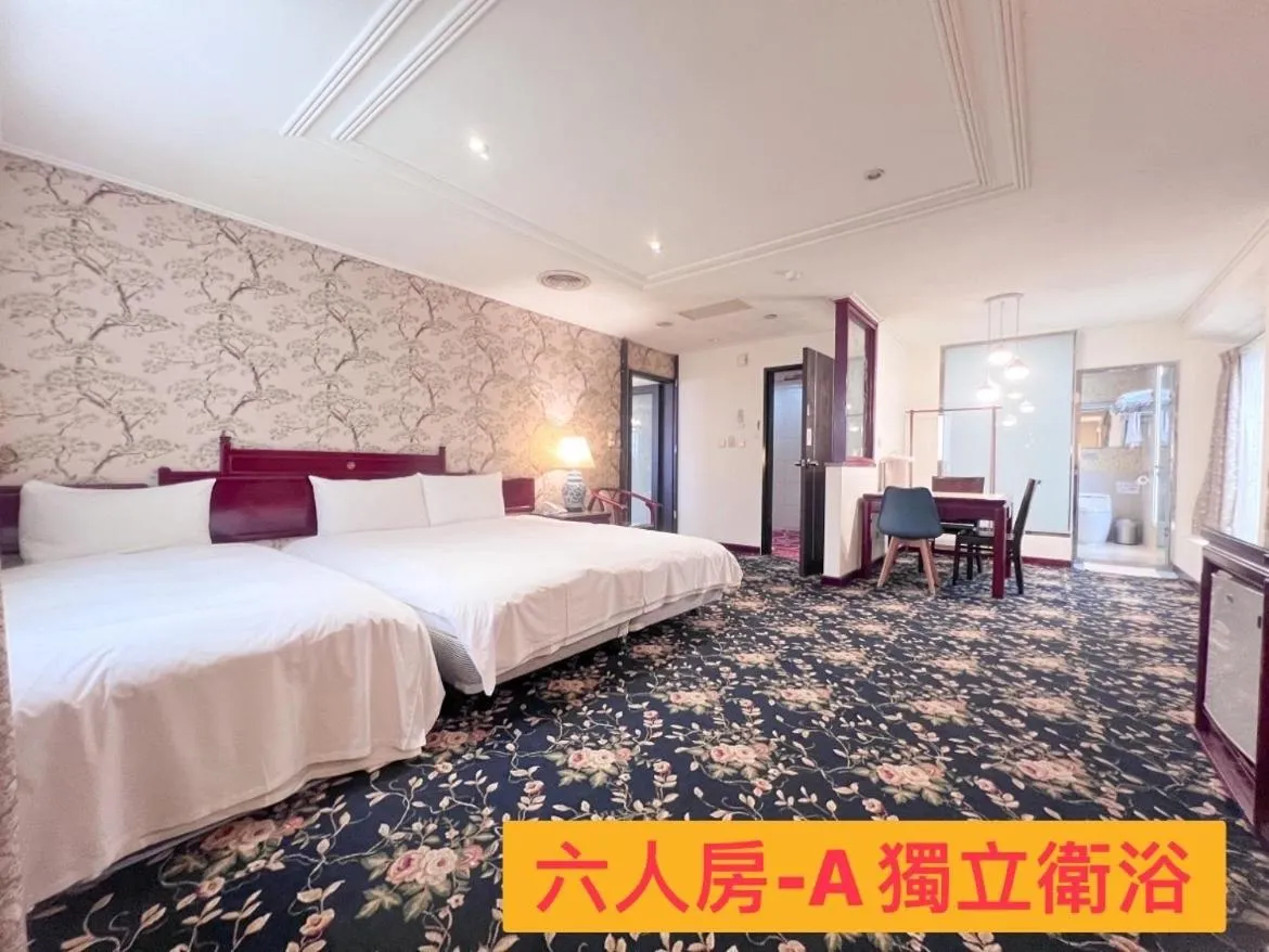 Kiwi Hotel MRT Wenxin Branch (Feng Chia Branch 1)