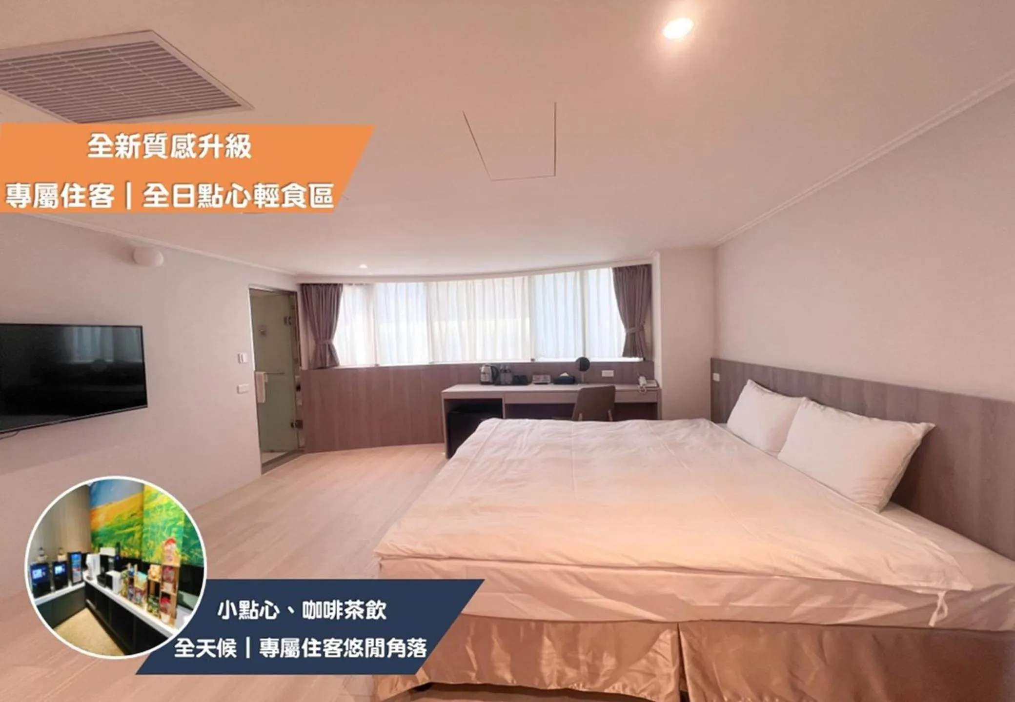 Bedroom, Bed in Nagahiro Hotel, Taichung Wenxin Branch
