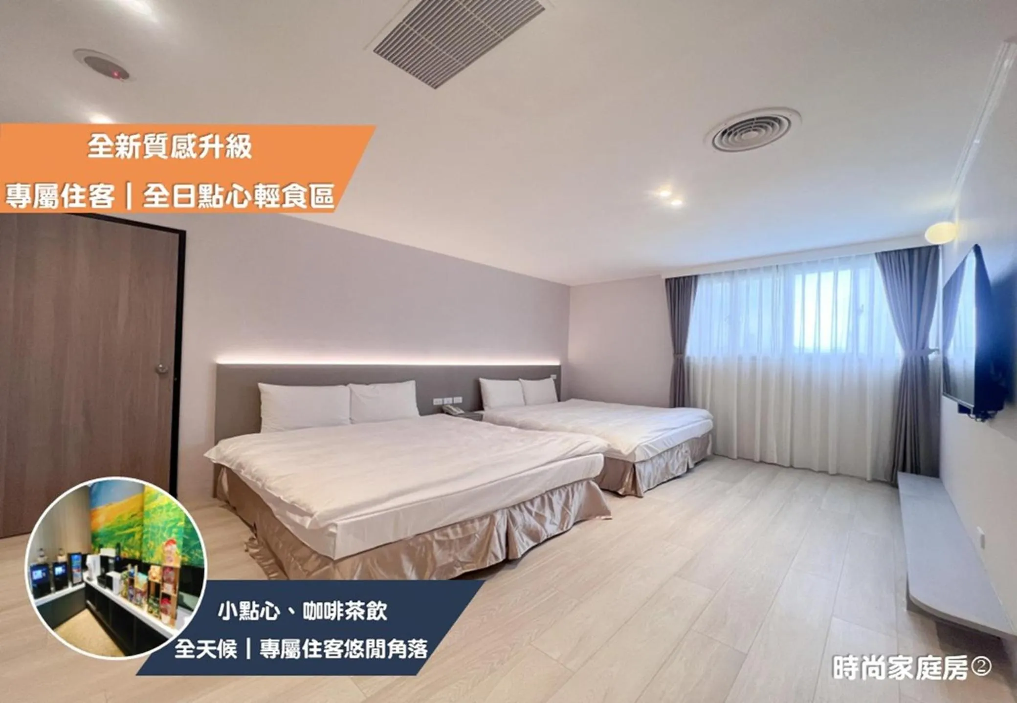 Photo of the whole room, Bed in Nagahiro Hotel, Taichung Wenxin Branch