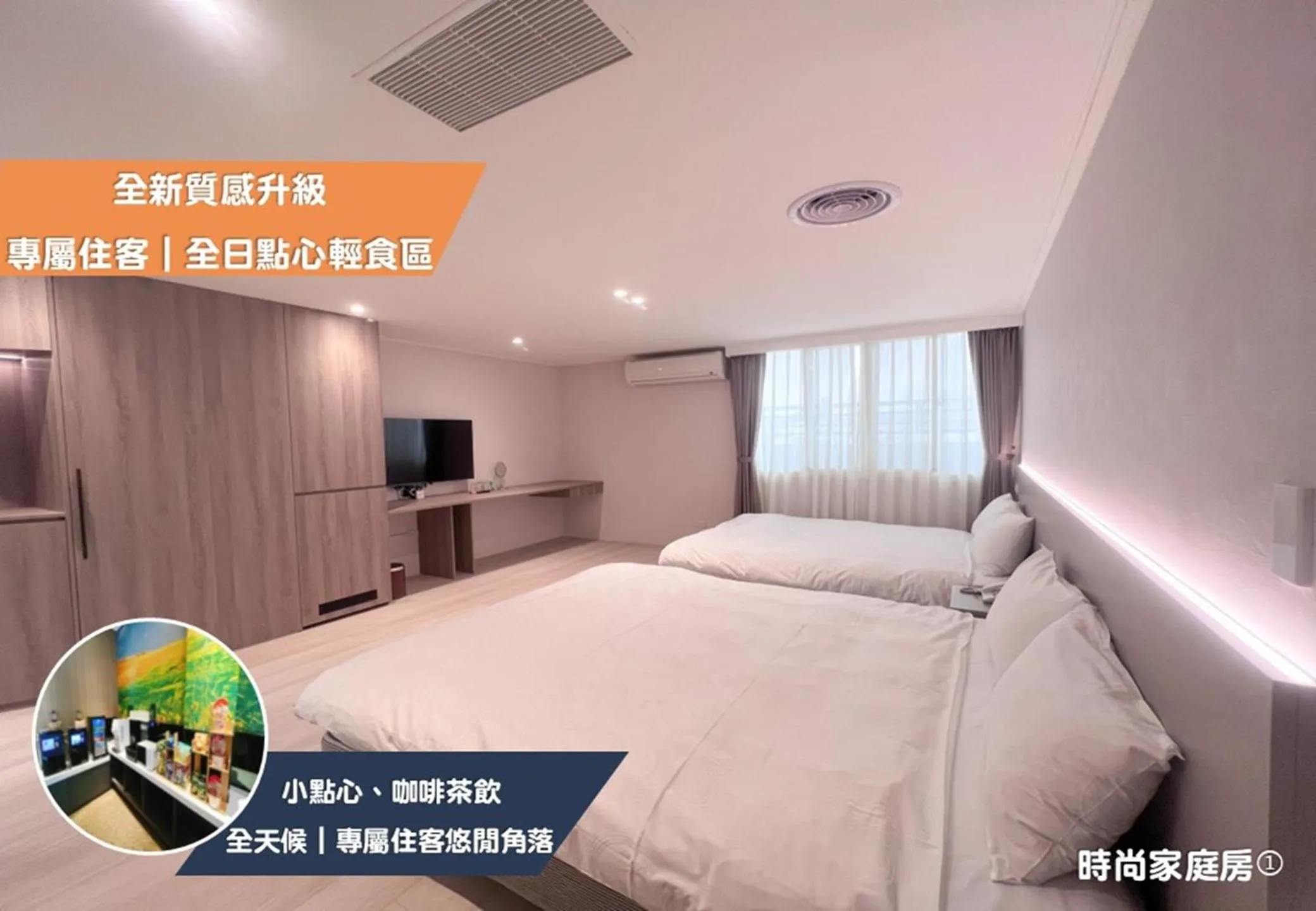 Photo of the whole room, Bed in Nagahiro Hotel, Taichung Wenxin Branch