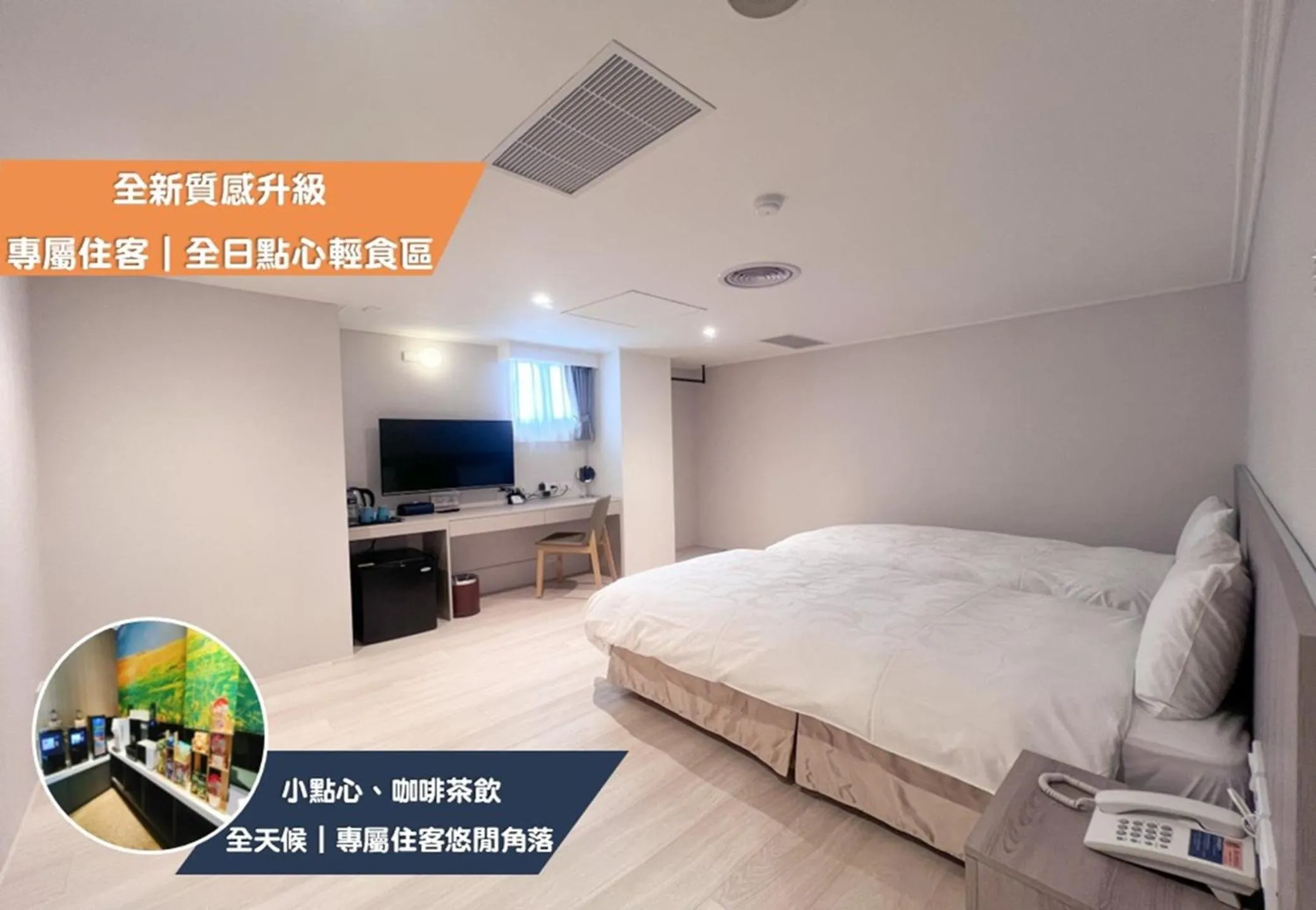 Photo of the whole room, Bed in Nagahiro Hotel, Taichung Wenxin Branch