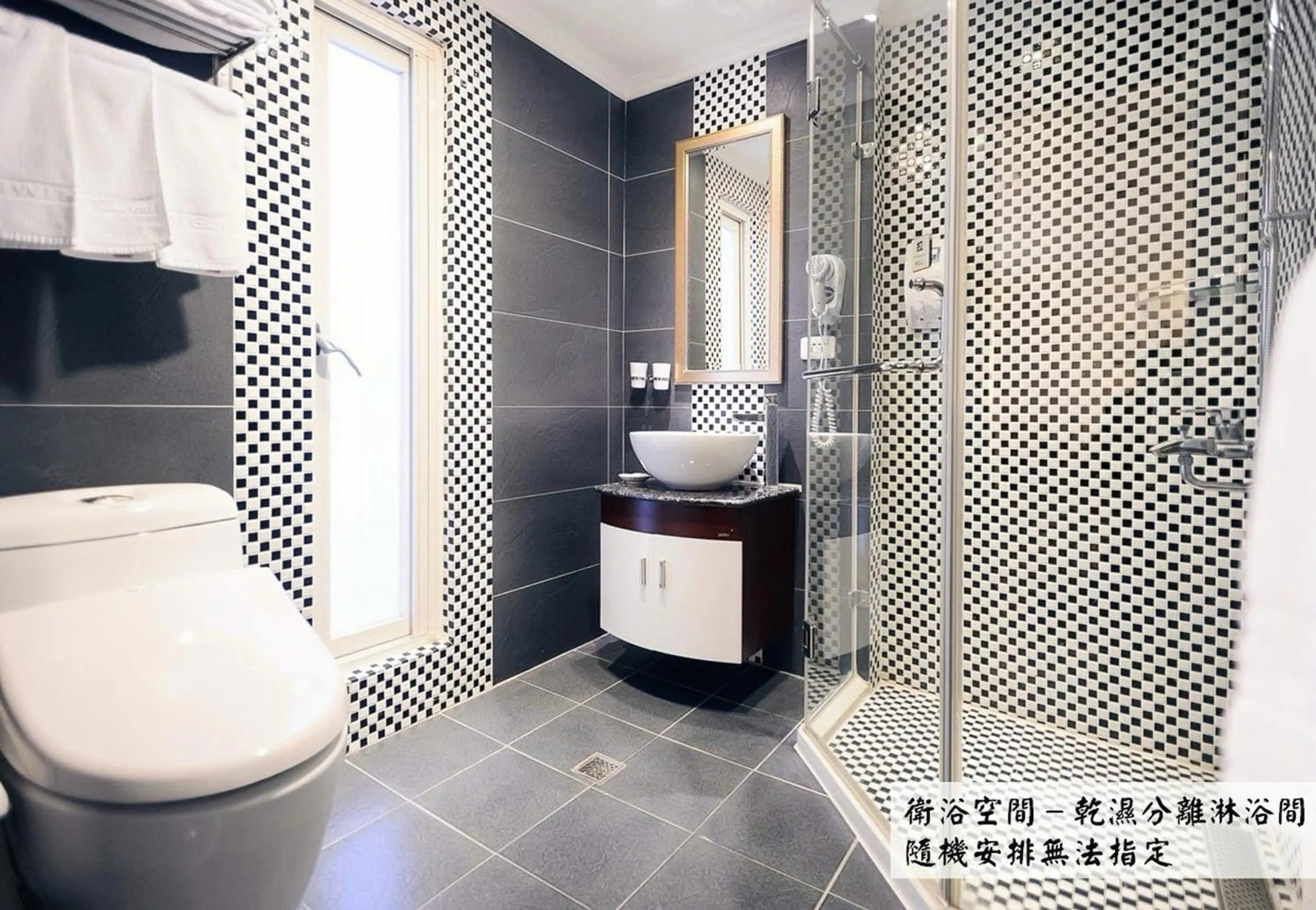 Kiwi Hotel MRT Wenxin Branch (Feng Chia Branch 1)