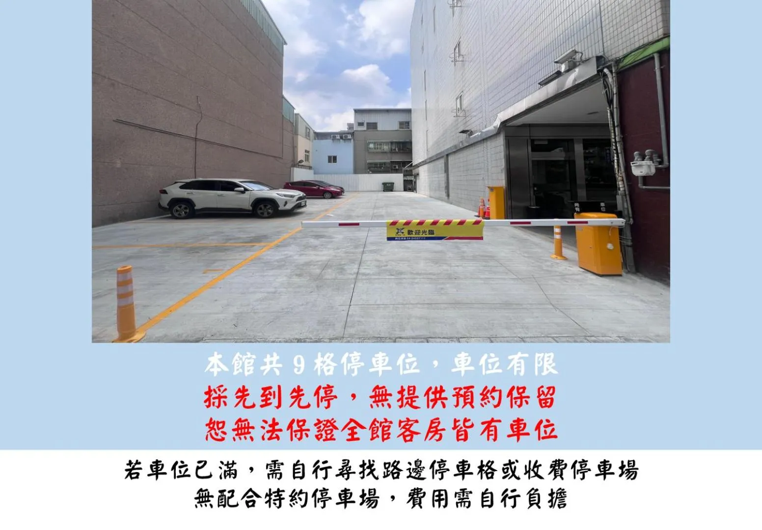 Day in Nagahiro Hotel, Taichung Wenxin Branch