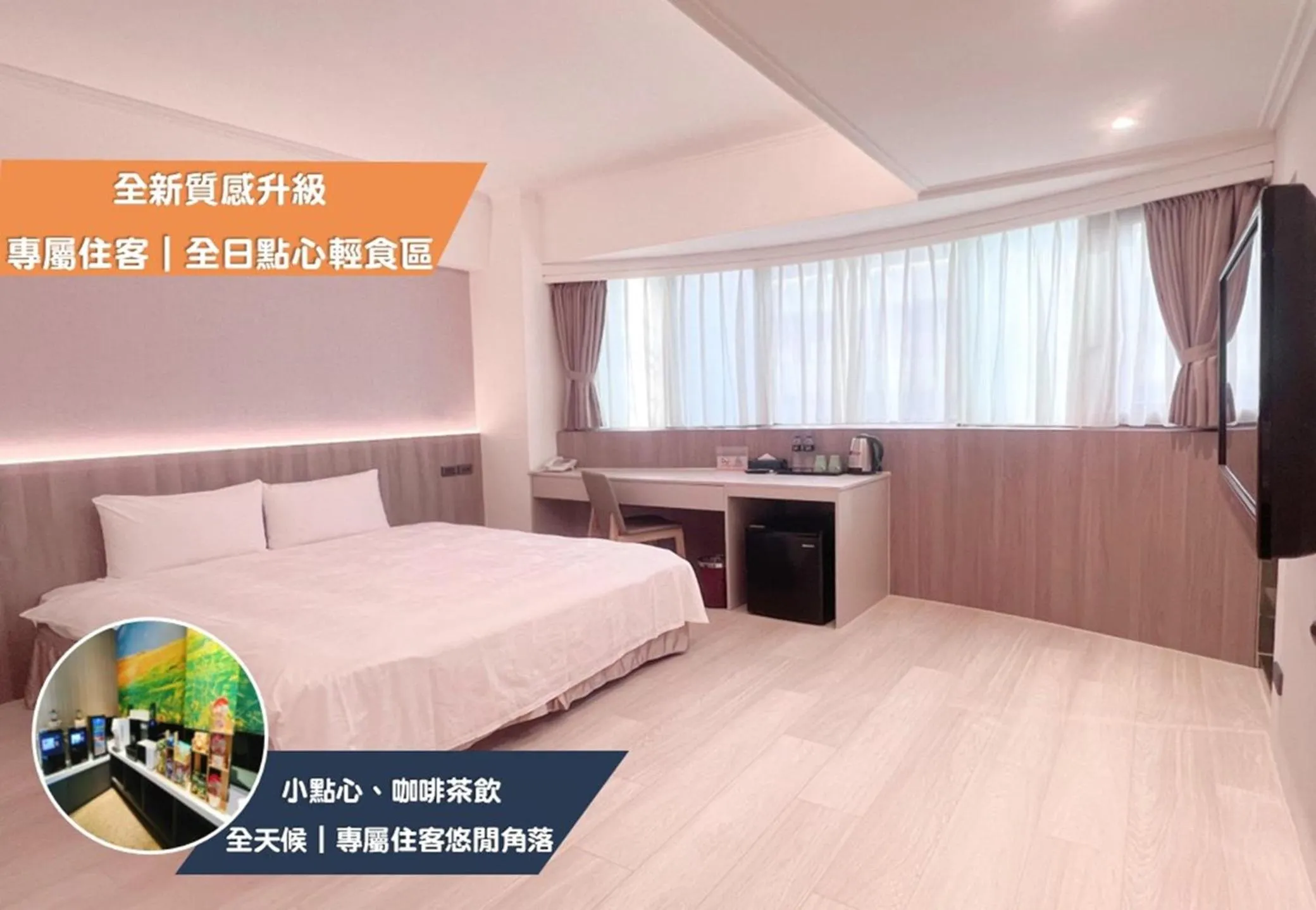 Bed in Nagahiro Hotel, Taichung Wenxin Branch