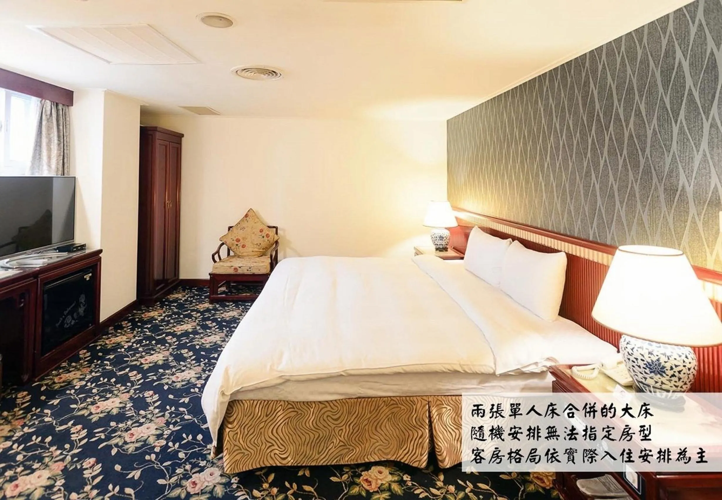 Kiwi Hotel MRT Wenxin Branch (Feng Chia Branch 1)