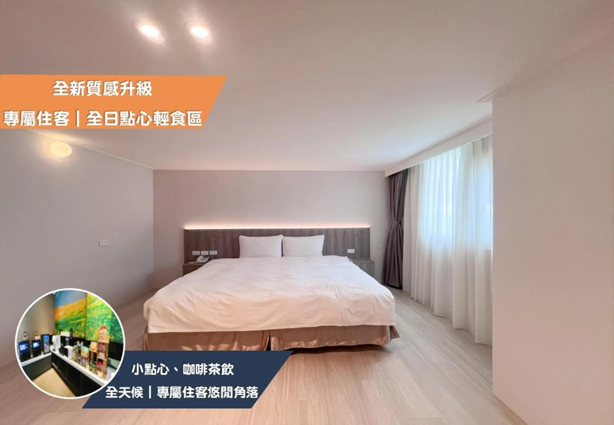 Photo of the whole room, Bed in Nagahiro Hotel, Taichung Wenxin Branch