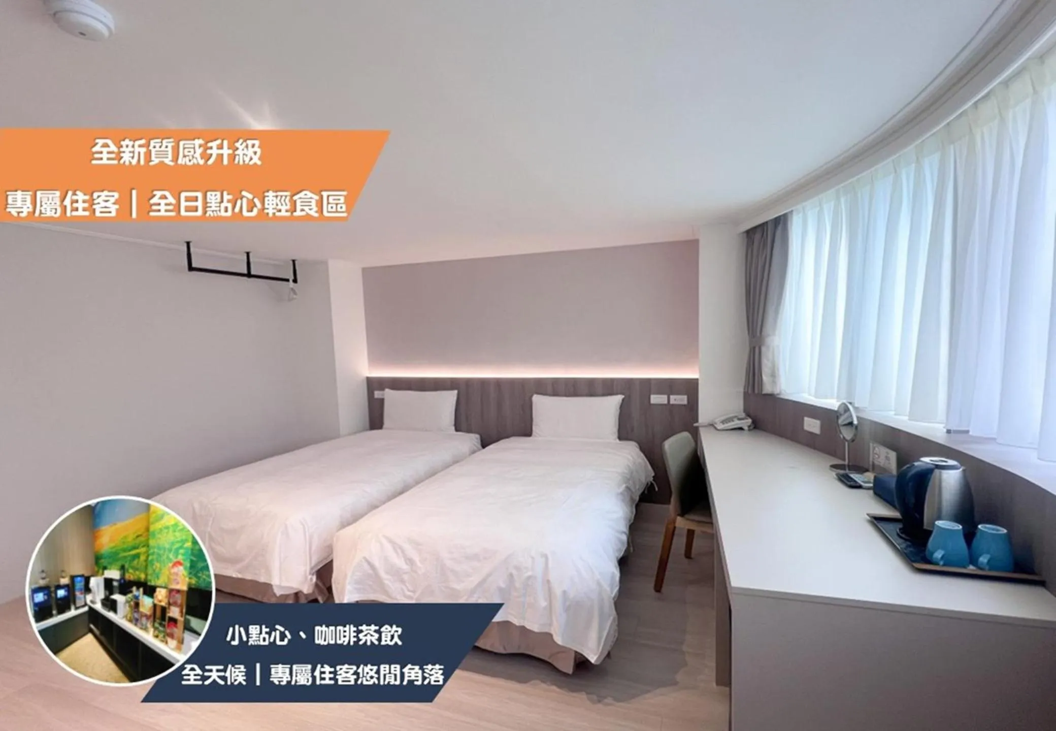 Photo of the whole room, Bed in Nagahiro Hotel, Taichung Wenxin Branch