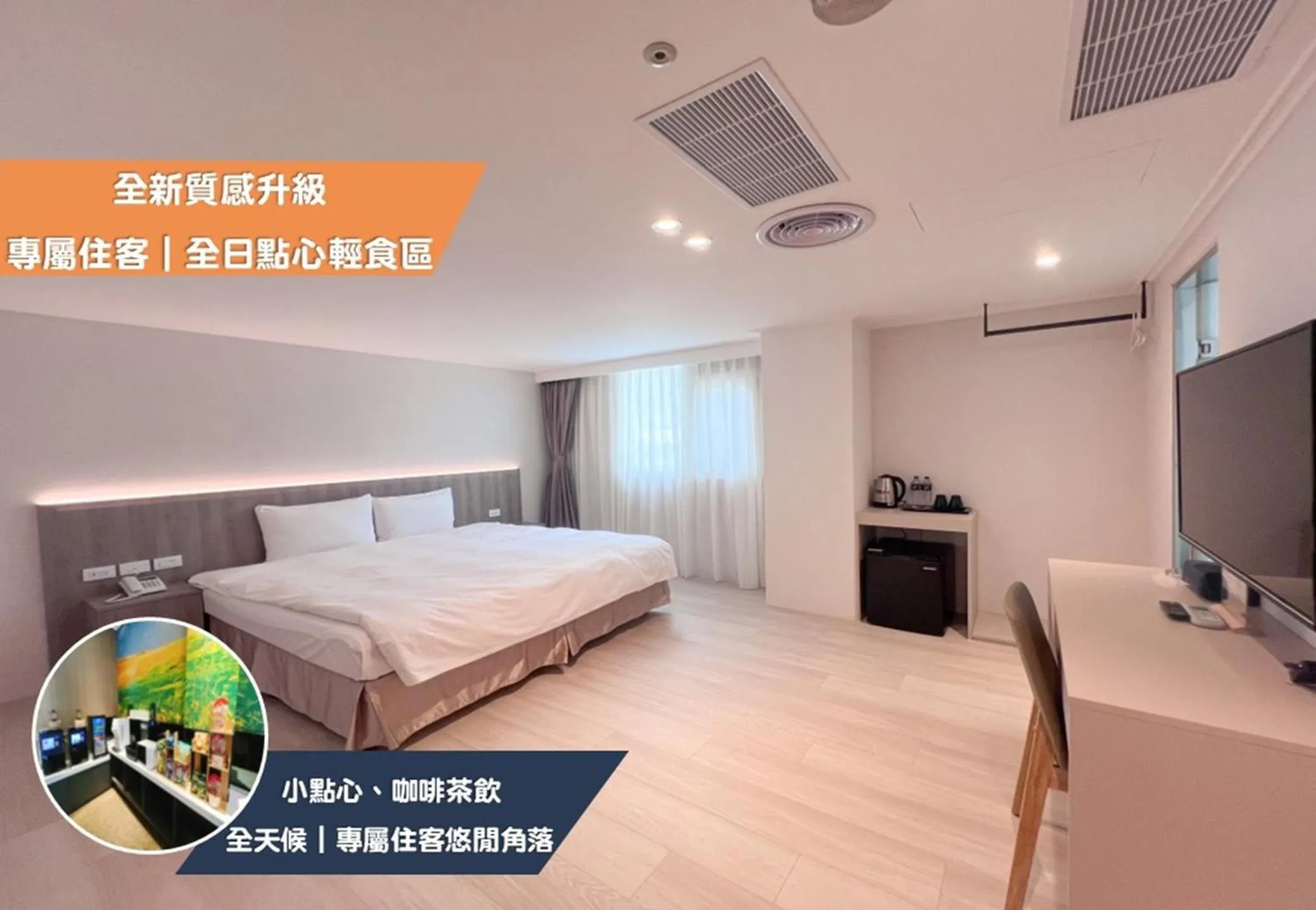 Photo of the whole room, Bed in Nagahiro Hotel, Taichung Wenxin Branch