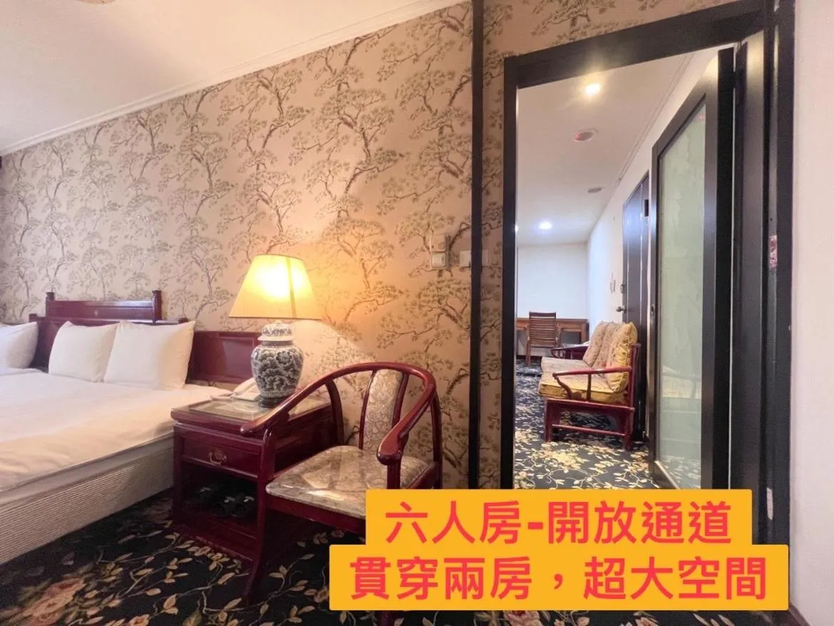 Kiwi Hotel MRT Wenxin Branch (Feng Chia Branch 1)