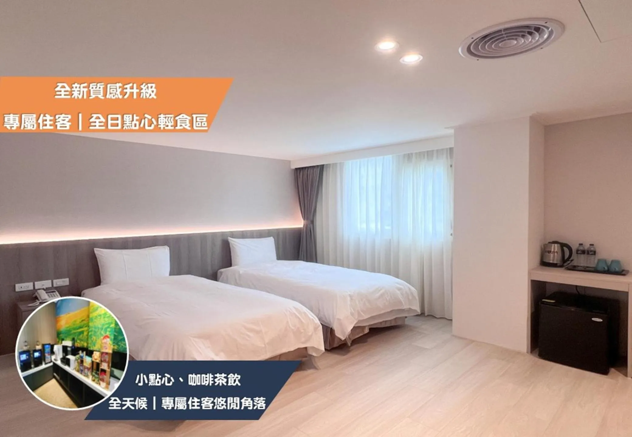Photo of the whole room, Bed in Nagahiro Hotel, Taichung Wenxin Branch
