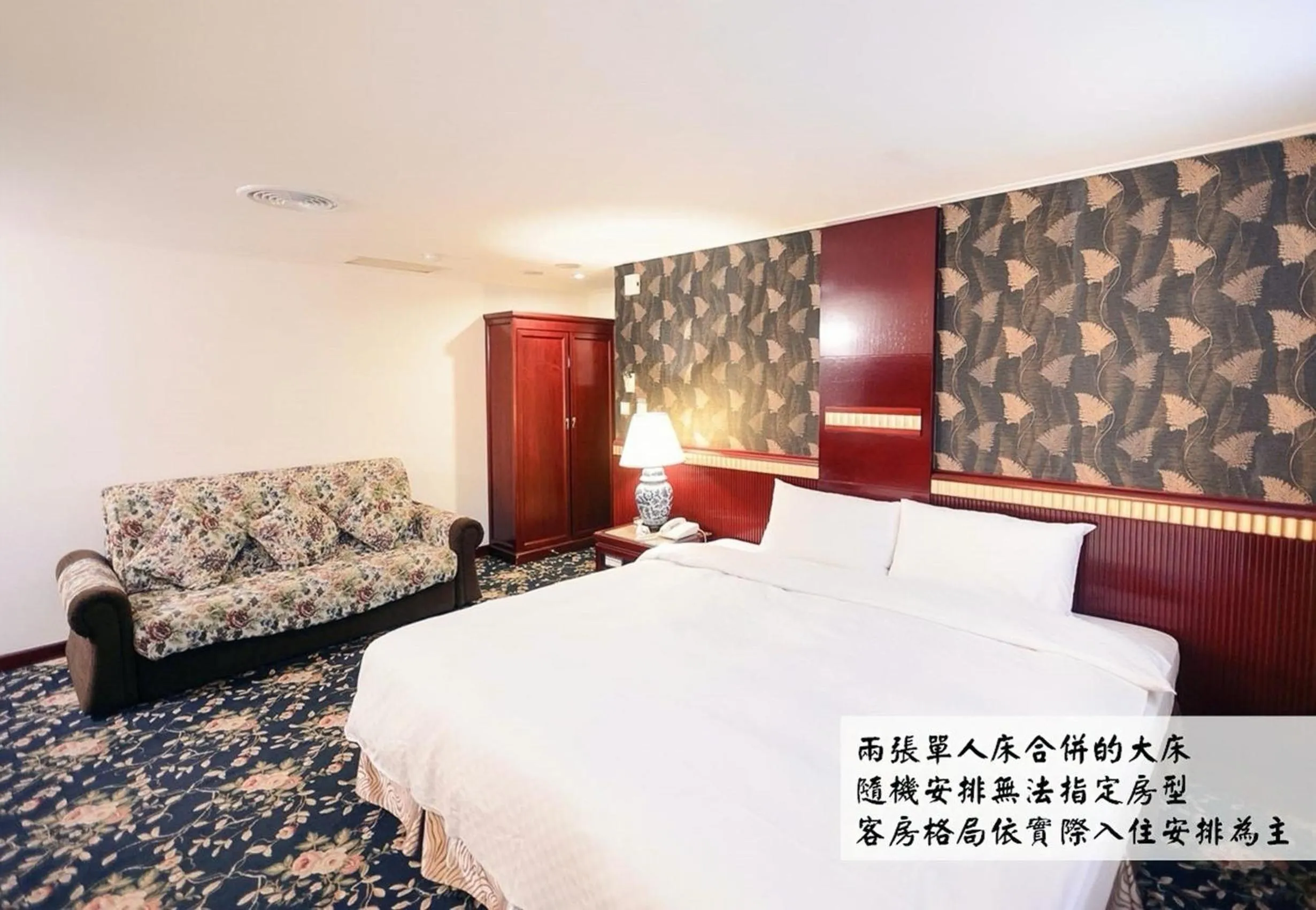 Kiwi Hotel MRT Wenxin Branch (Feng Chia Branch 1)