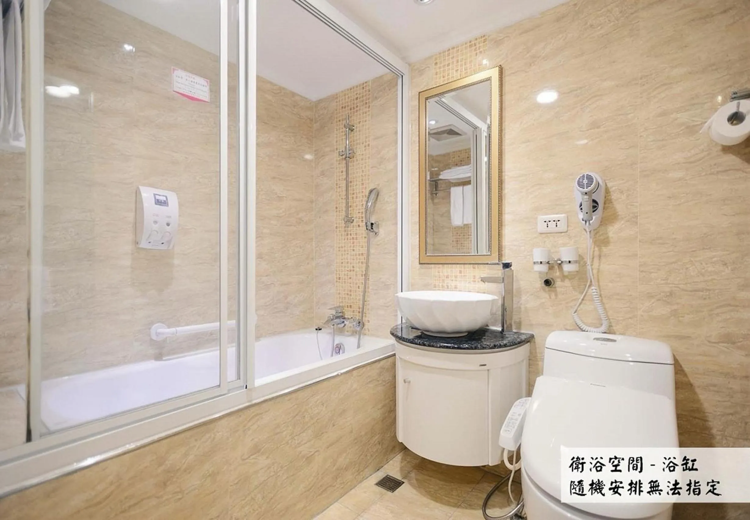 Kiwi Hotel MRT Wenxin Branch (Feng Chia Branch 1)