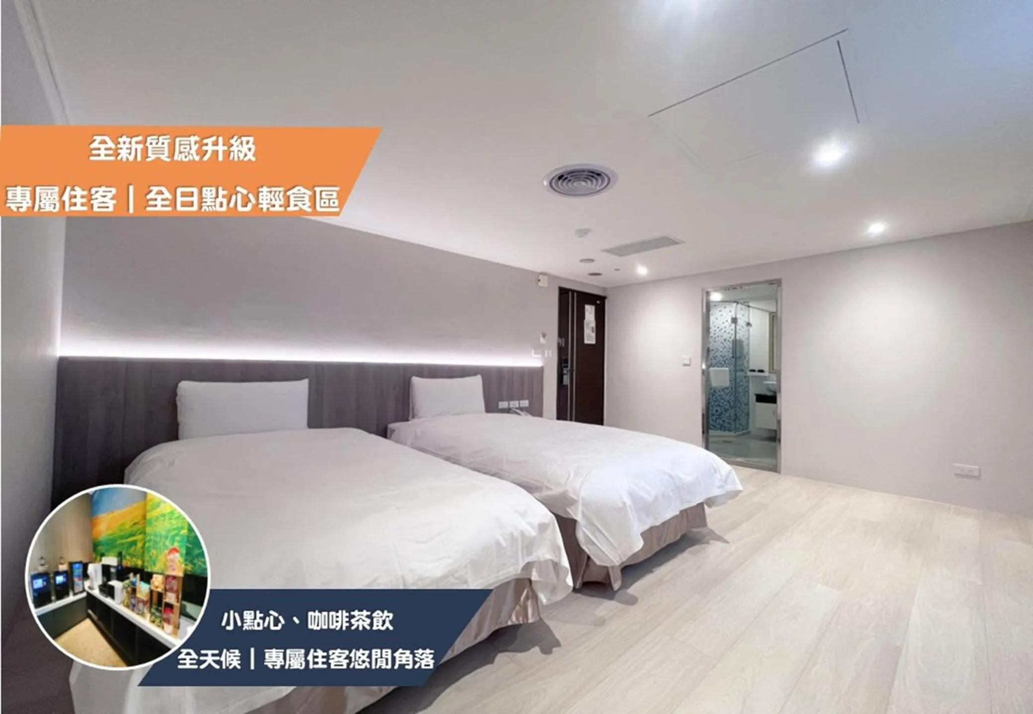 Photo of the whole room, Bed in Nagahiro Hotel, Taichung Wenxin Branch