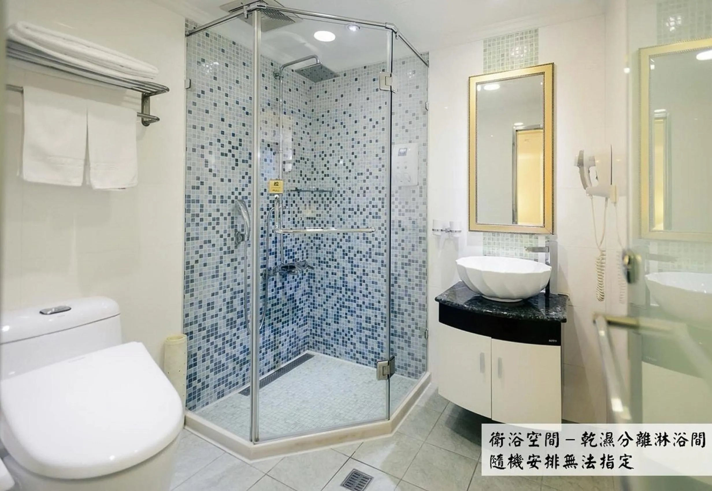 Shower in Kiwi Hotel MRT Wenxin Branch (Feng Chia Branch 1)