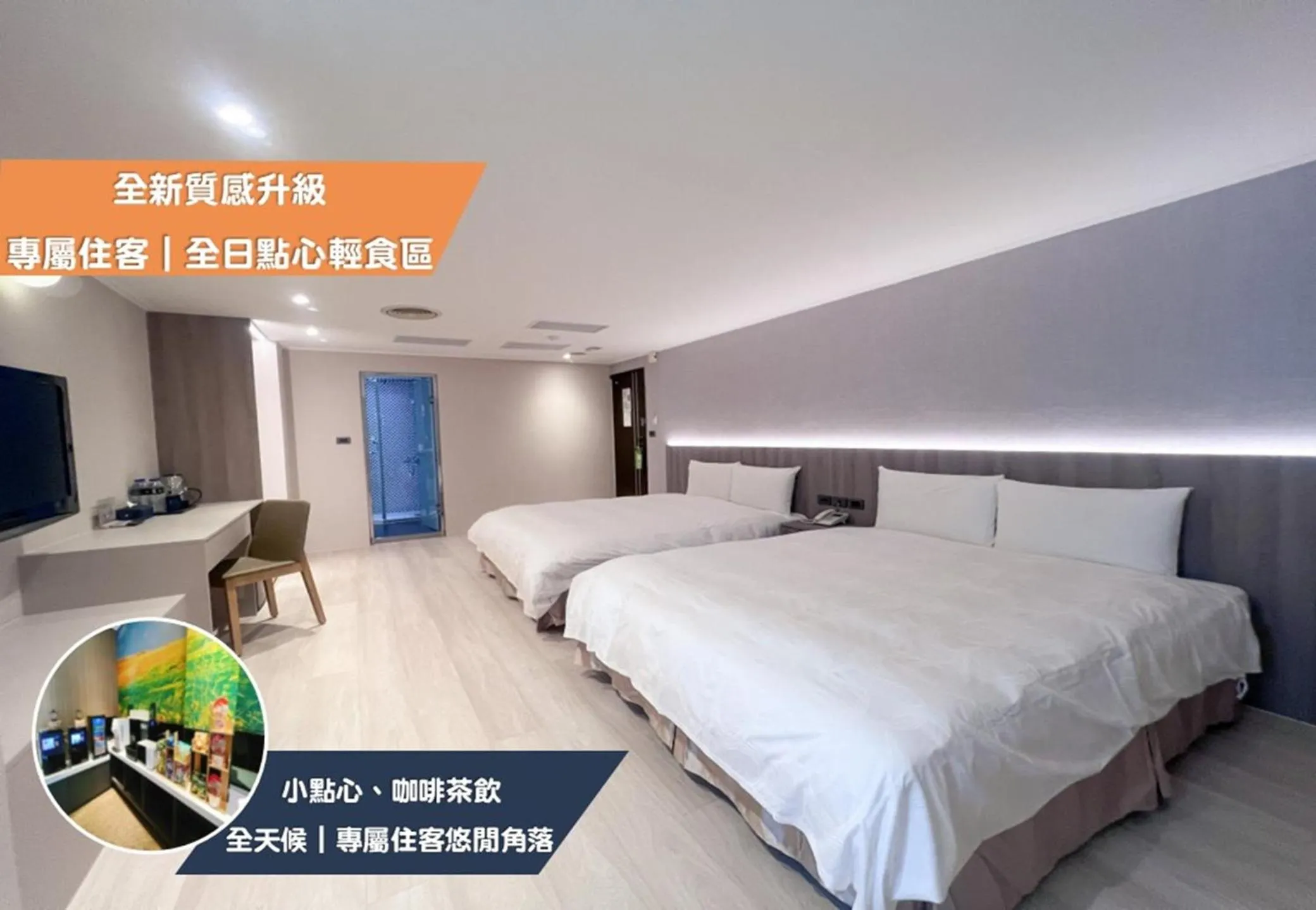 Bed in Nagahiro Hotel, Taichung Wenxin Branch