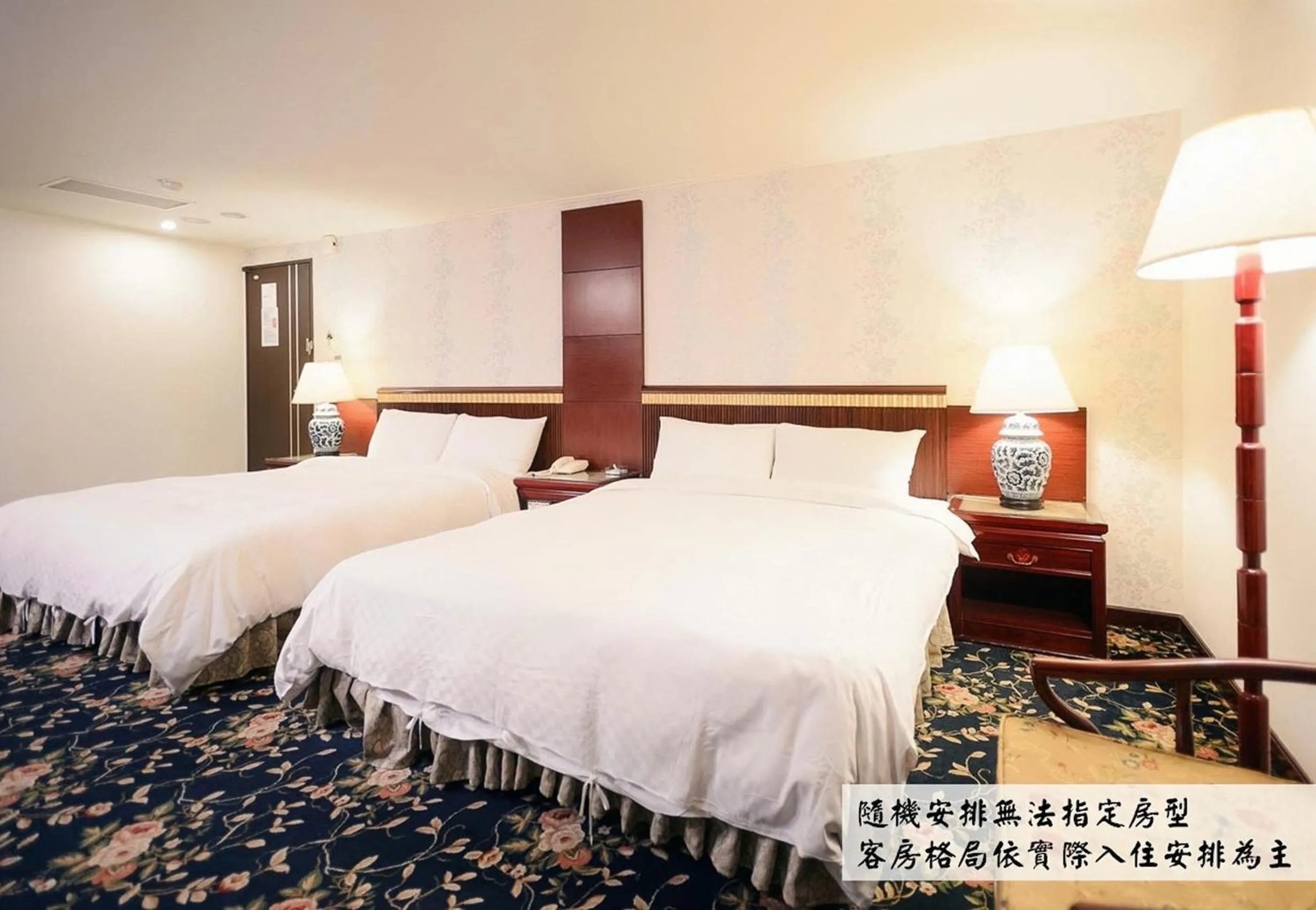 Kiwi Hotel MRT Wenxin Branch (Feng Chia Branch 1)