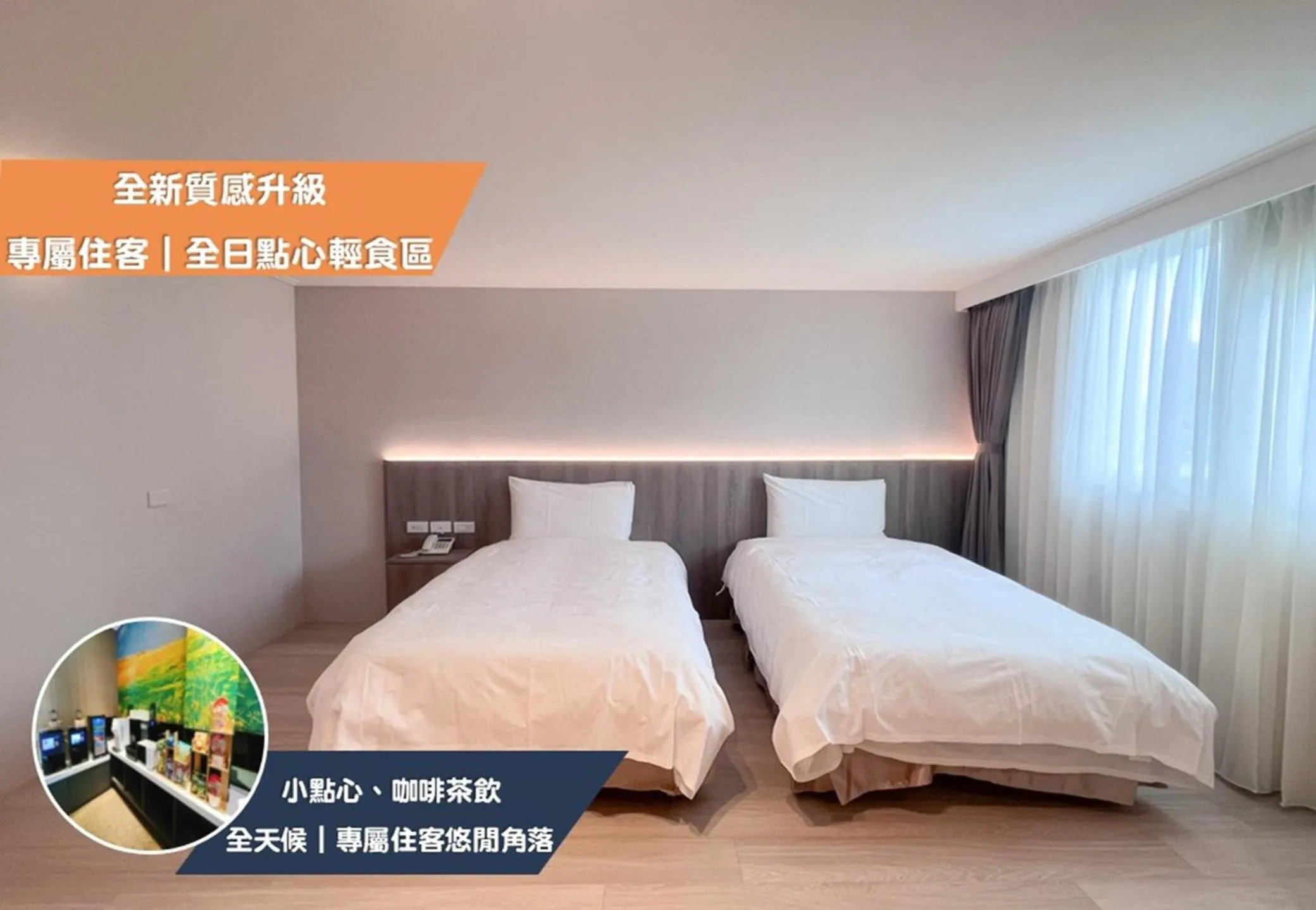 Photo of the whole room, Bed in Nagahiro Hotel, Taichung Wenxin Branch