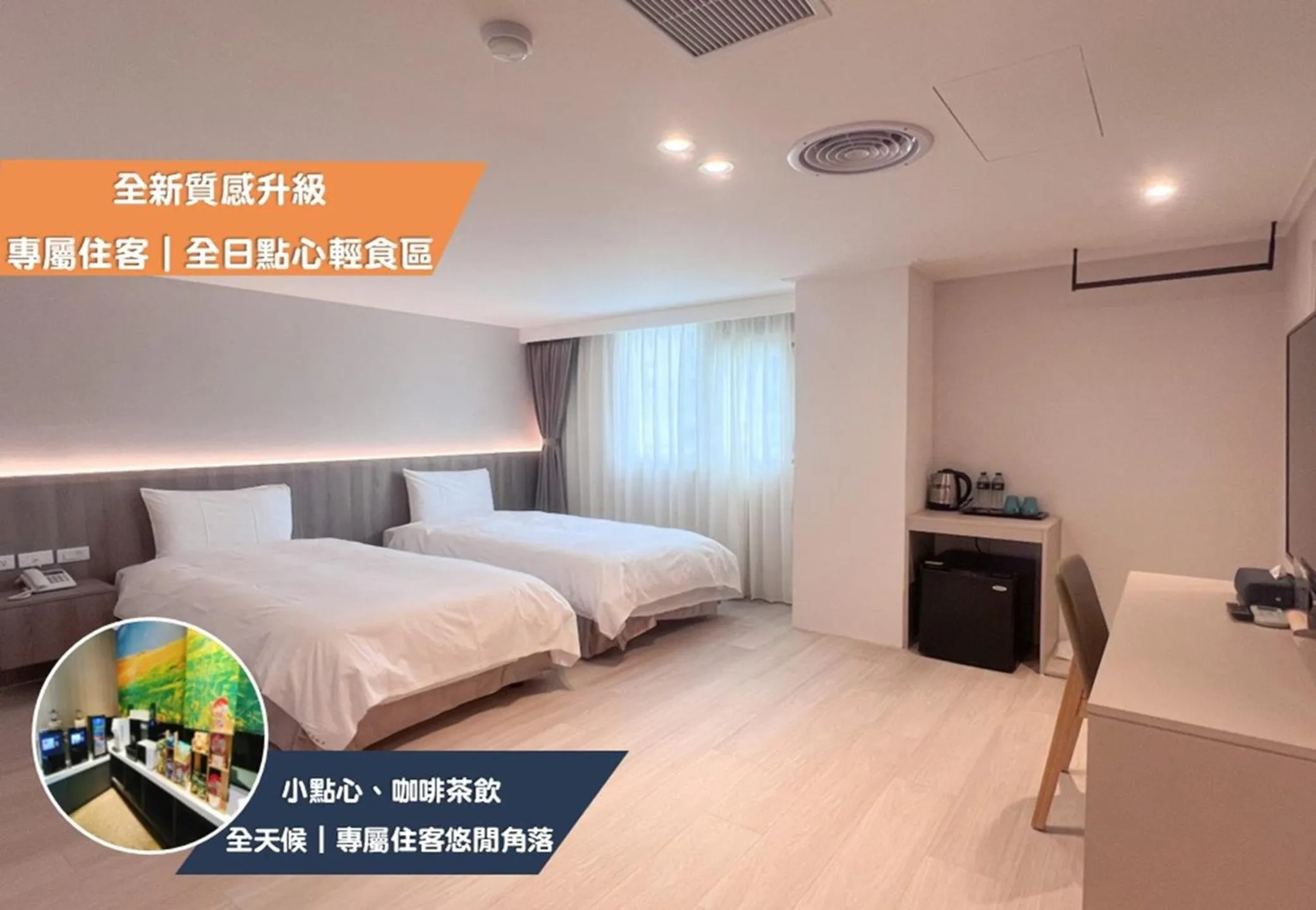 Photo of the whole room, Bed in Nagahiro Hotel, Taichung Wenxin Branch