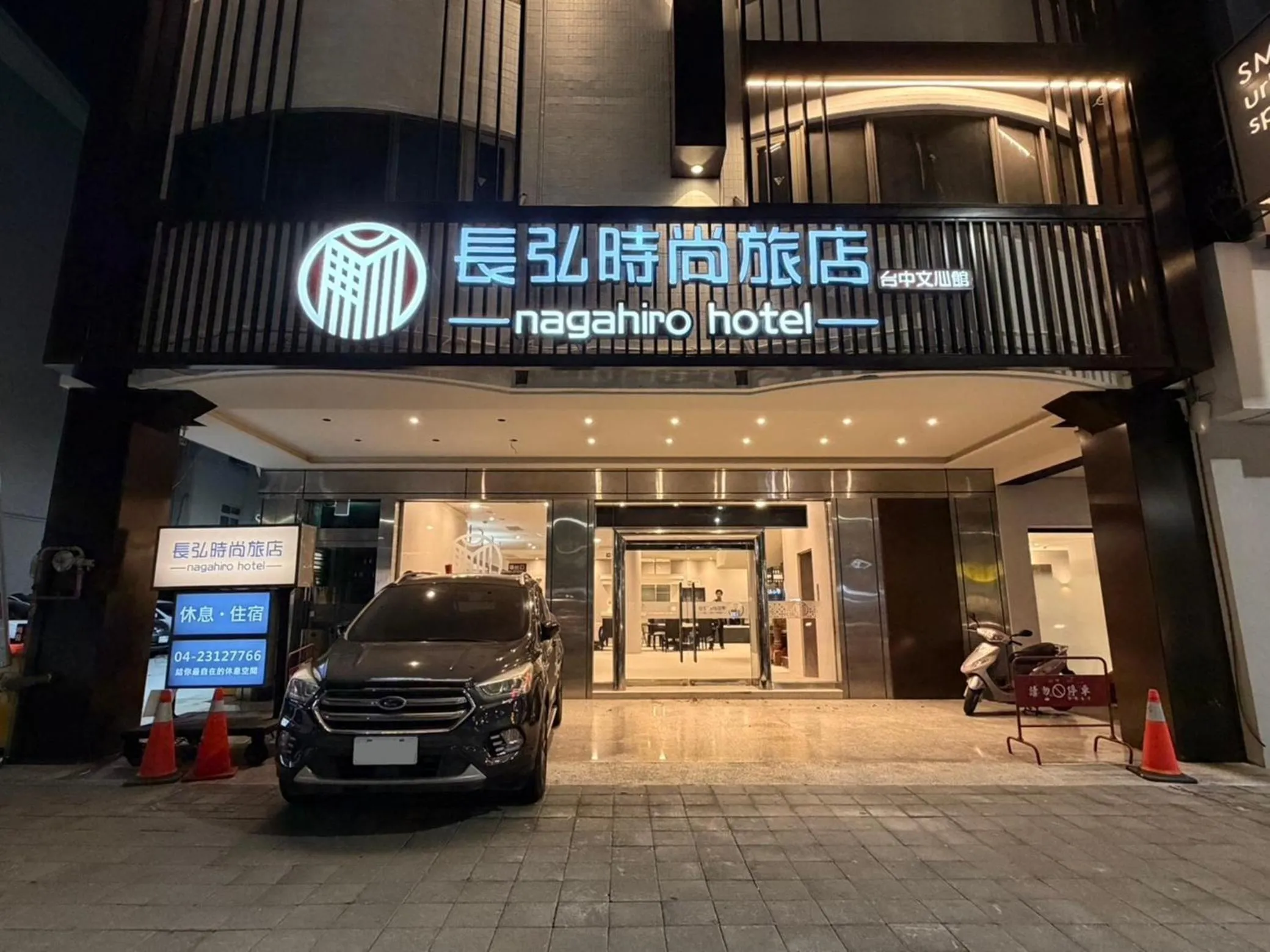 Property building in Nagahiro Hotel, Taichung Wenxin Branch