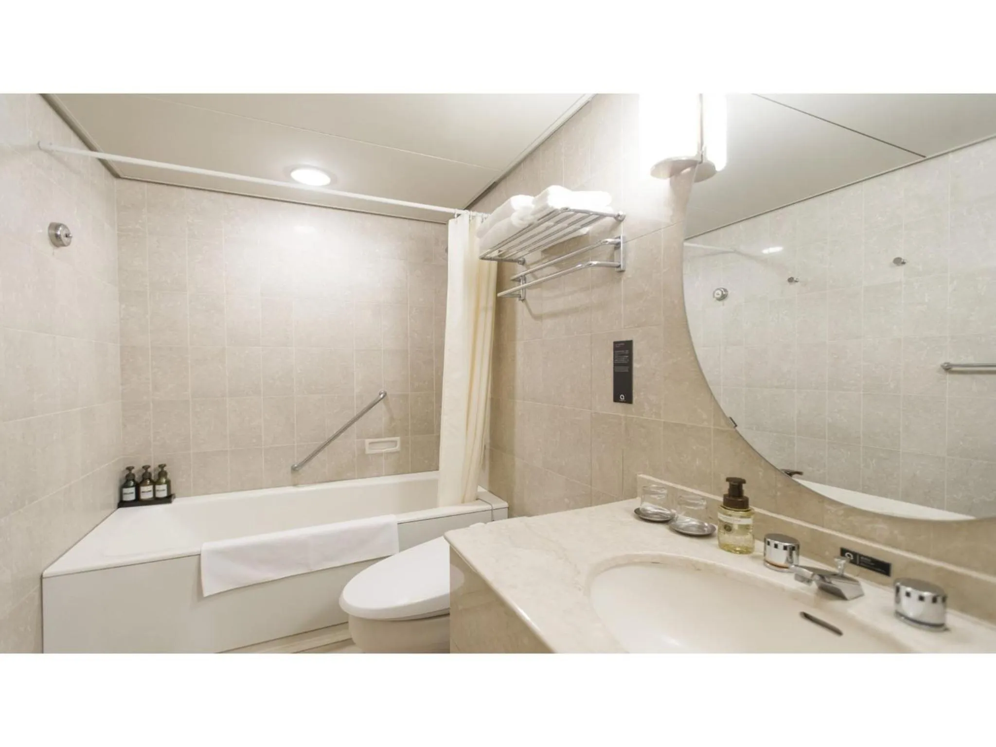 The QUBE Hotel Chiba - Vacation STAY 02248v