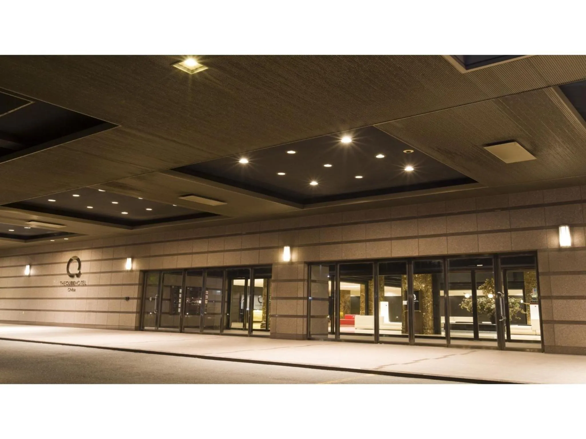 The QUBE Hotel Chiba - Vacation STAY 02241v